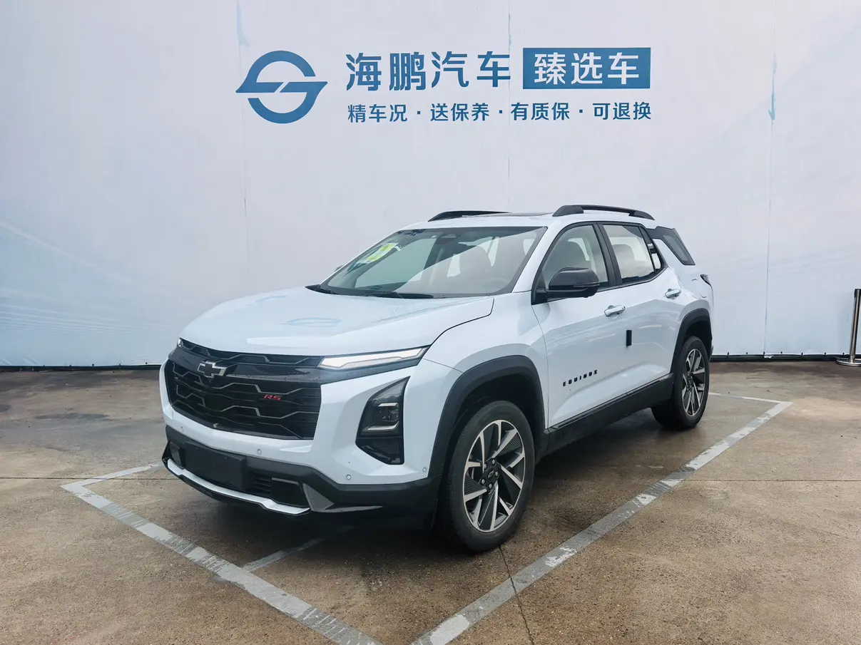 Chevrolet Equinox Plus
