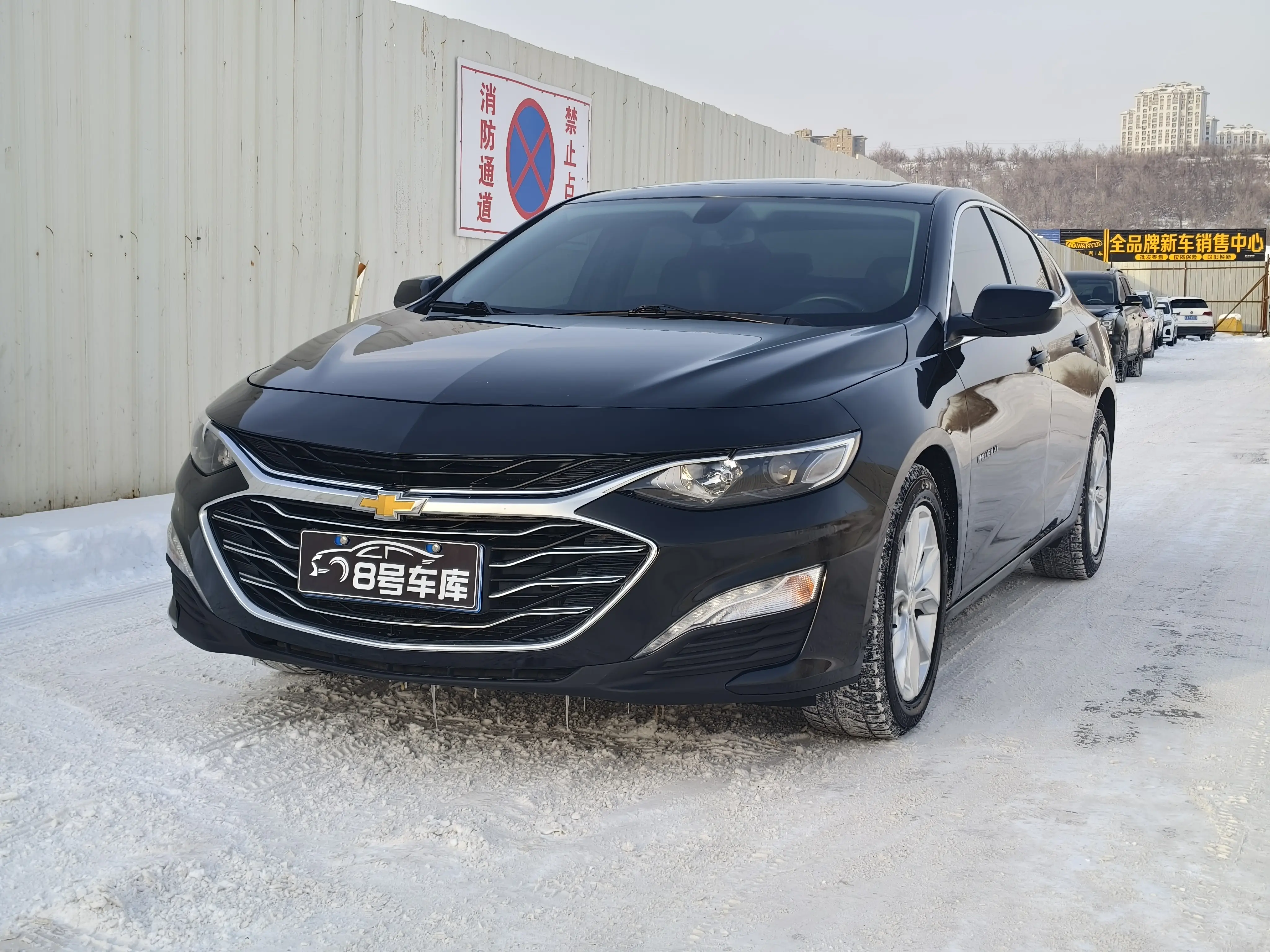 Chevrolet Malibu XL