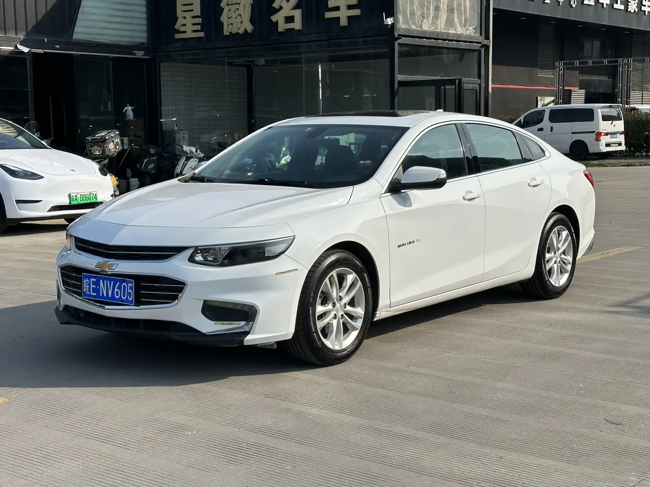 Chevrolet Malibu XL