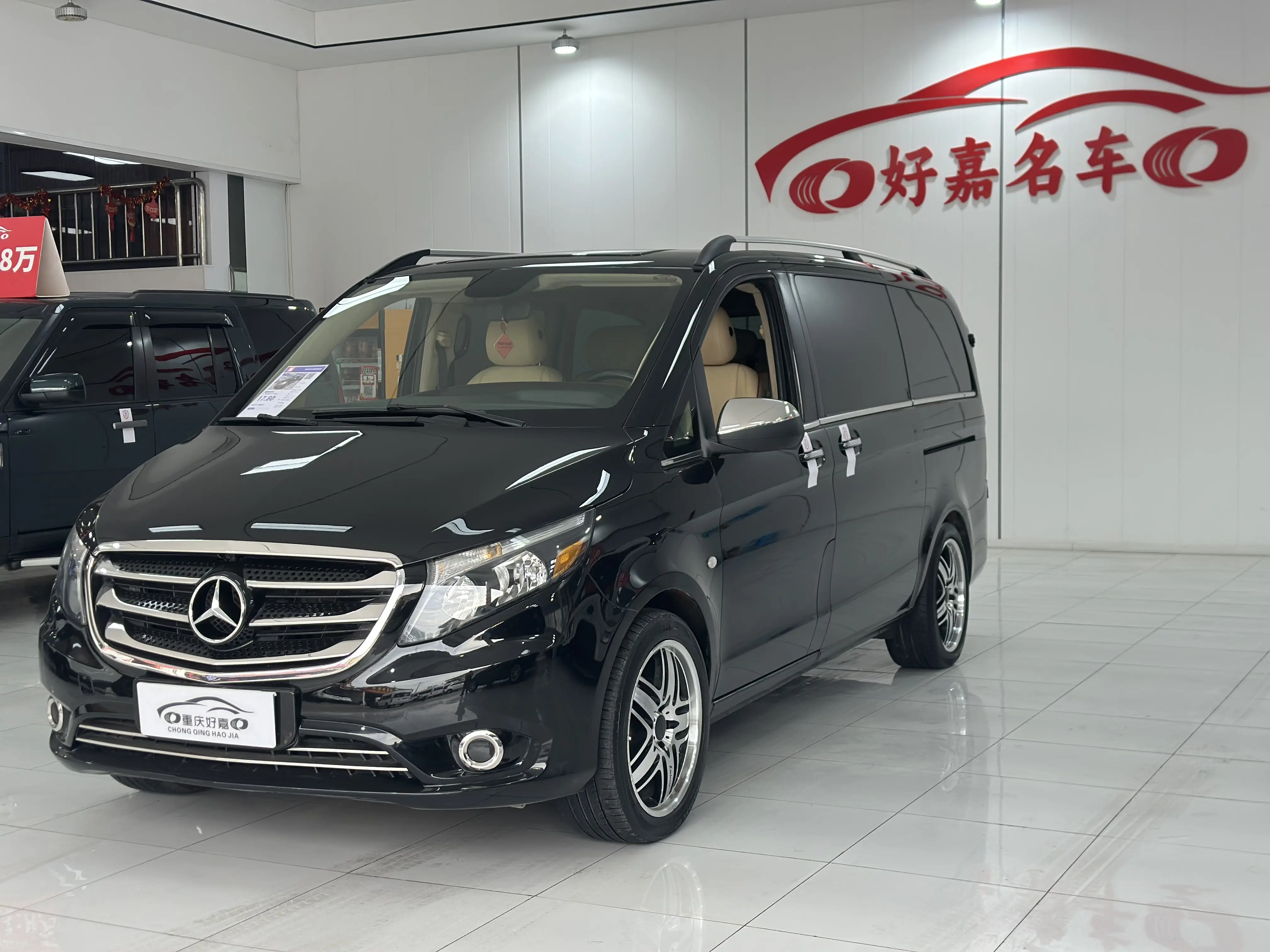 Mercedes-Benz V-Class  из Китая