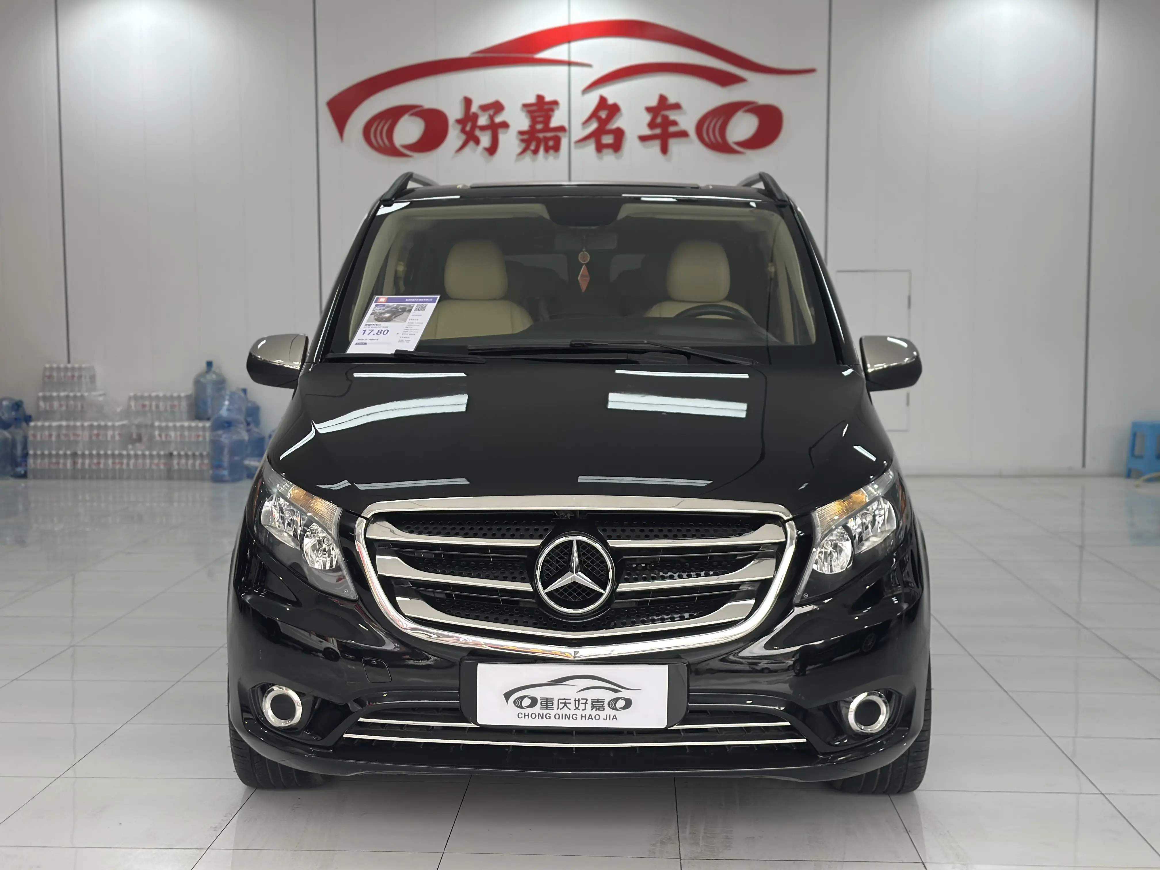 Mercedes-Benz V-Class  из Китая