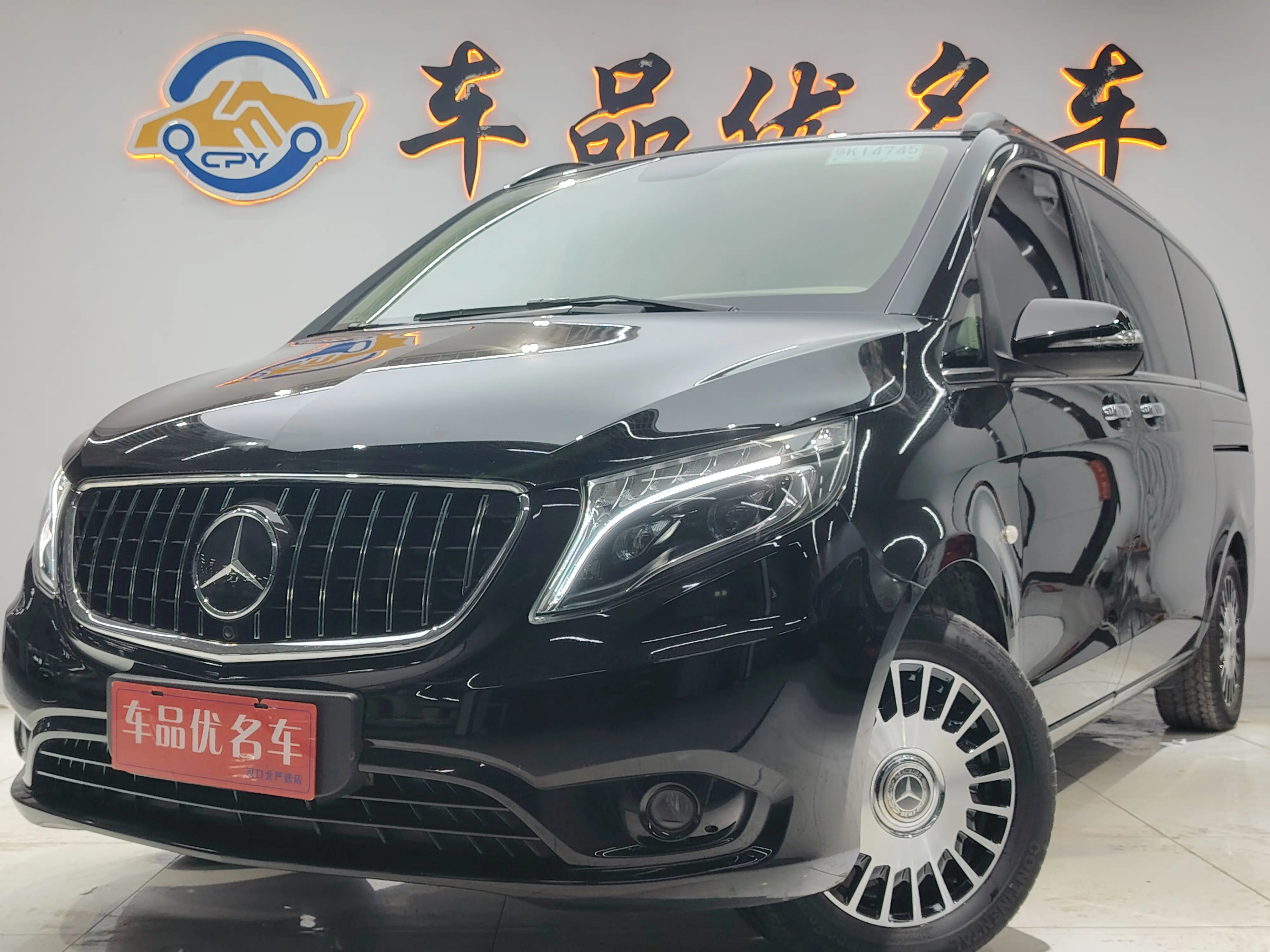 Mercedes-Benz Metris  из Китая