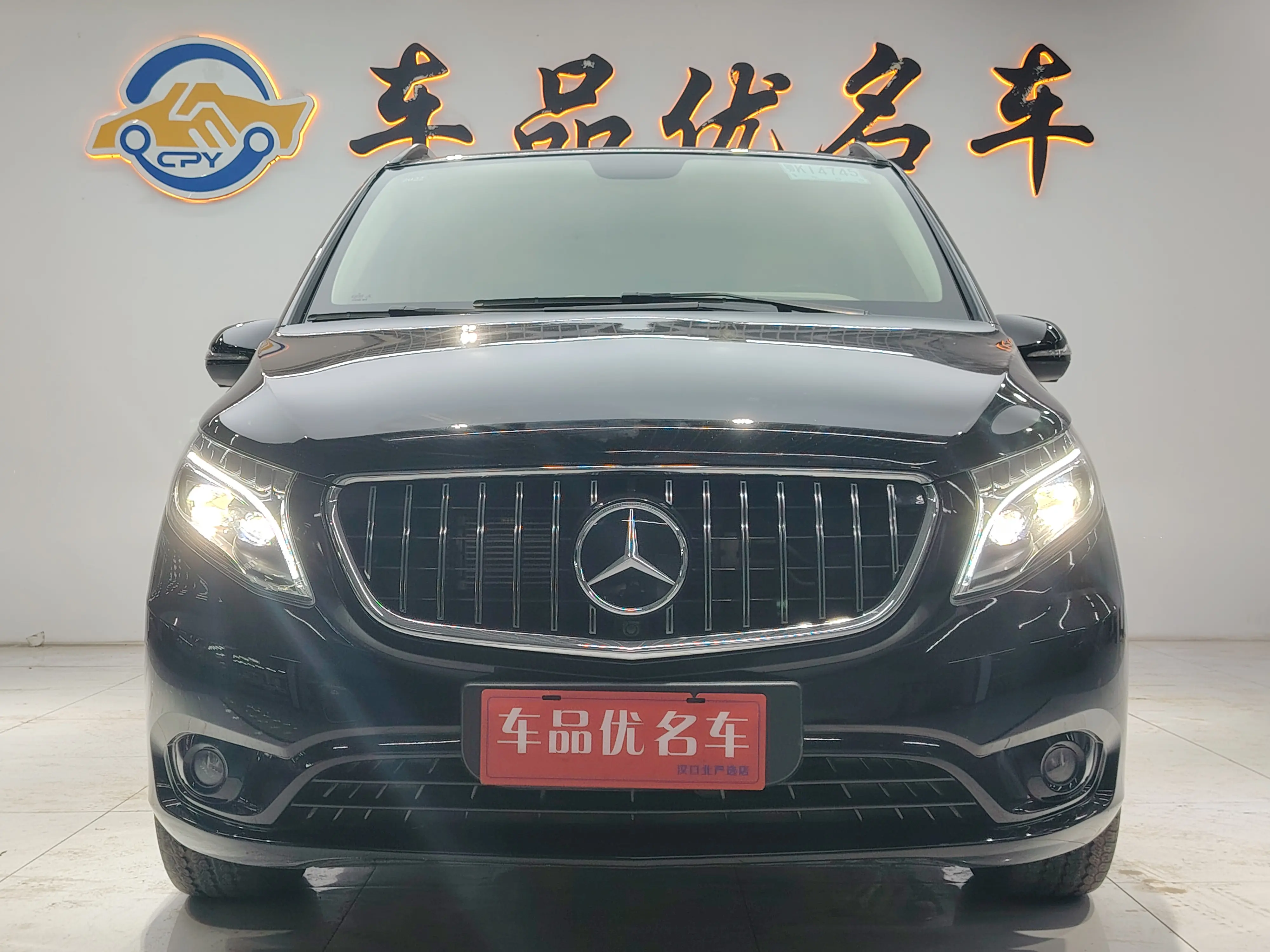 Mercedes-Benz Metris  из Китая