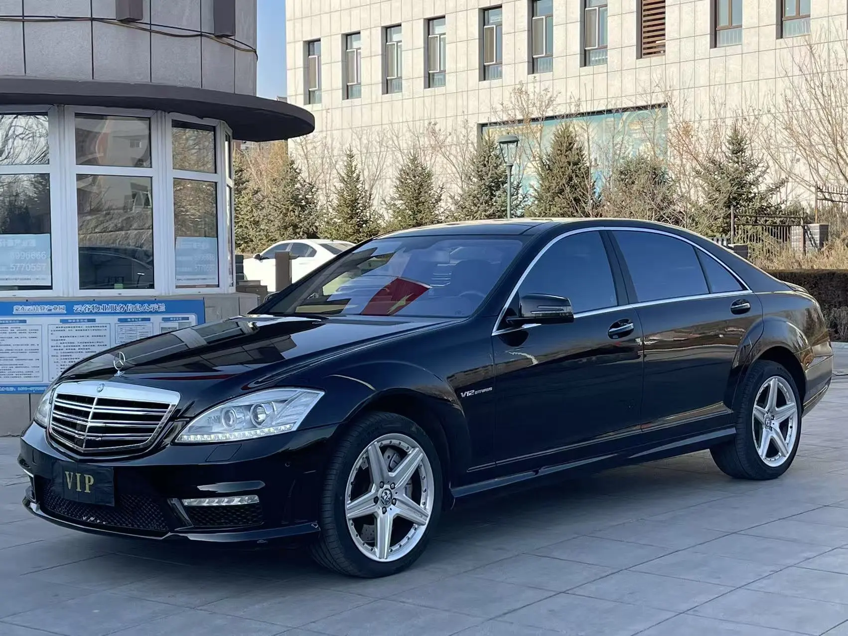 Mercedes-Benz S-Class AMG