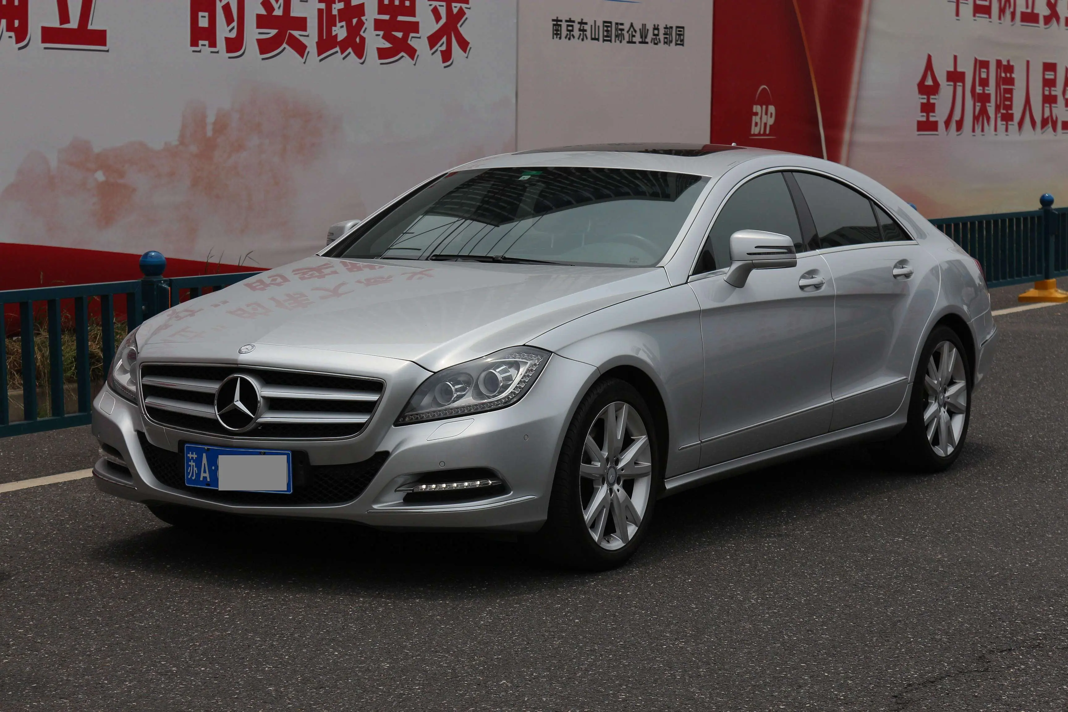 Mercedes-Benz Mercedes Benz CLS