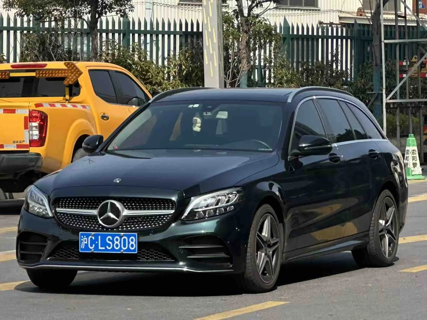 Mercedes-Benz C-Class
