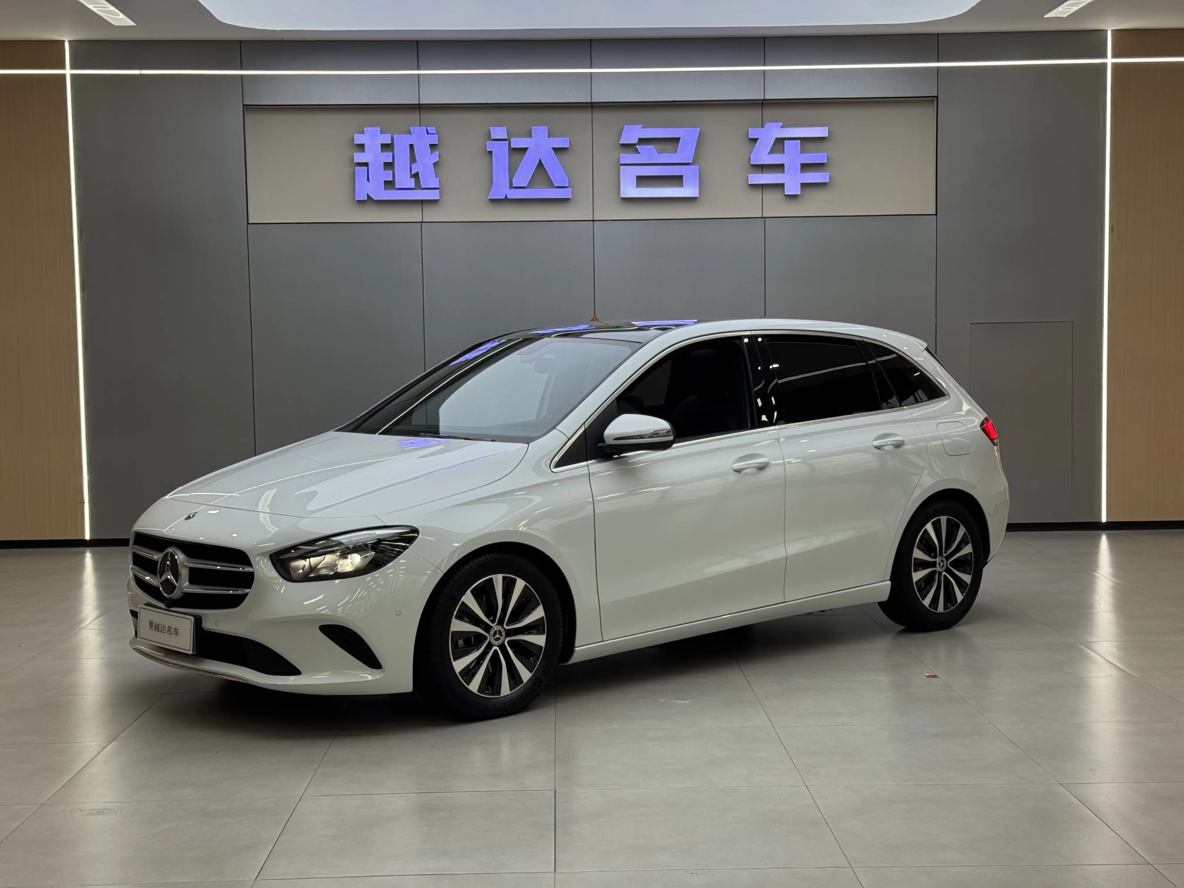 Mercedes-Benz Mercedes Benz B Class