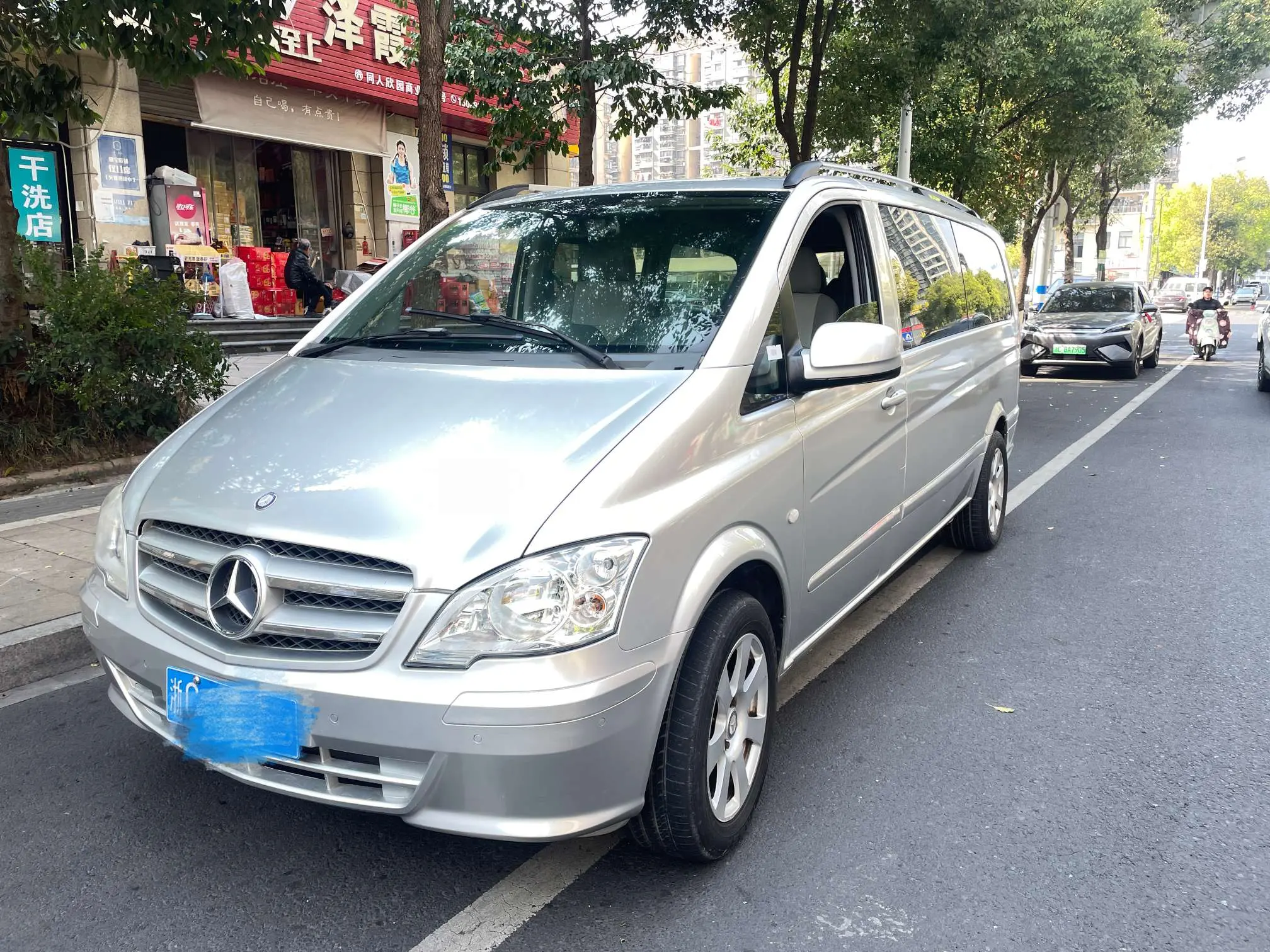 Mercedes-Benz Vito
