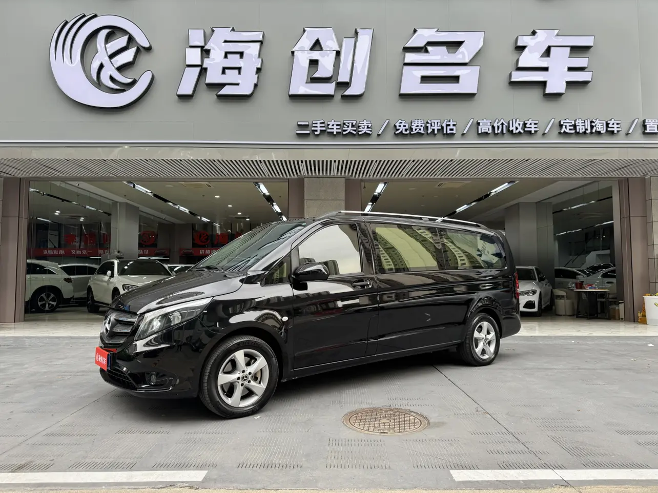 Mercedes-Benz Vito