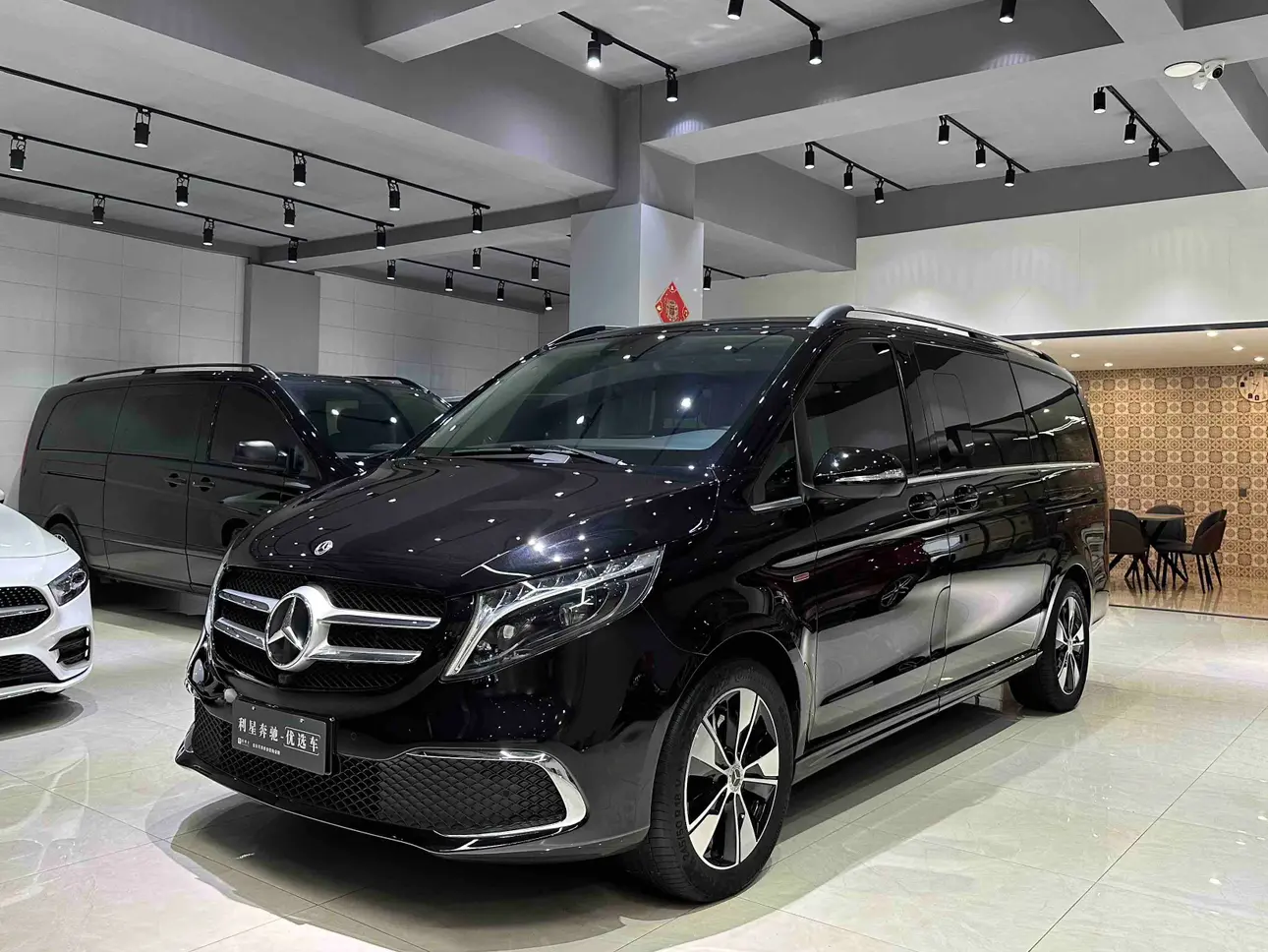 Mercedes-Benz Mercedes Benz V Class