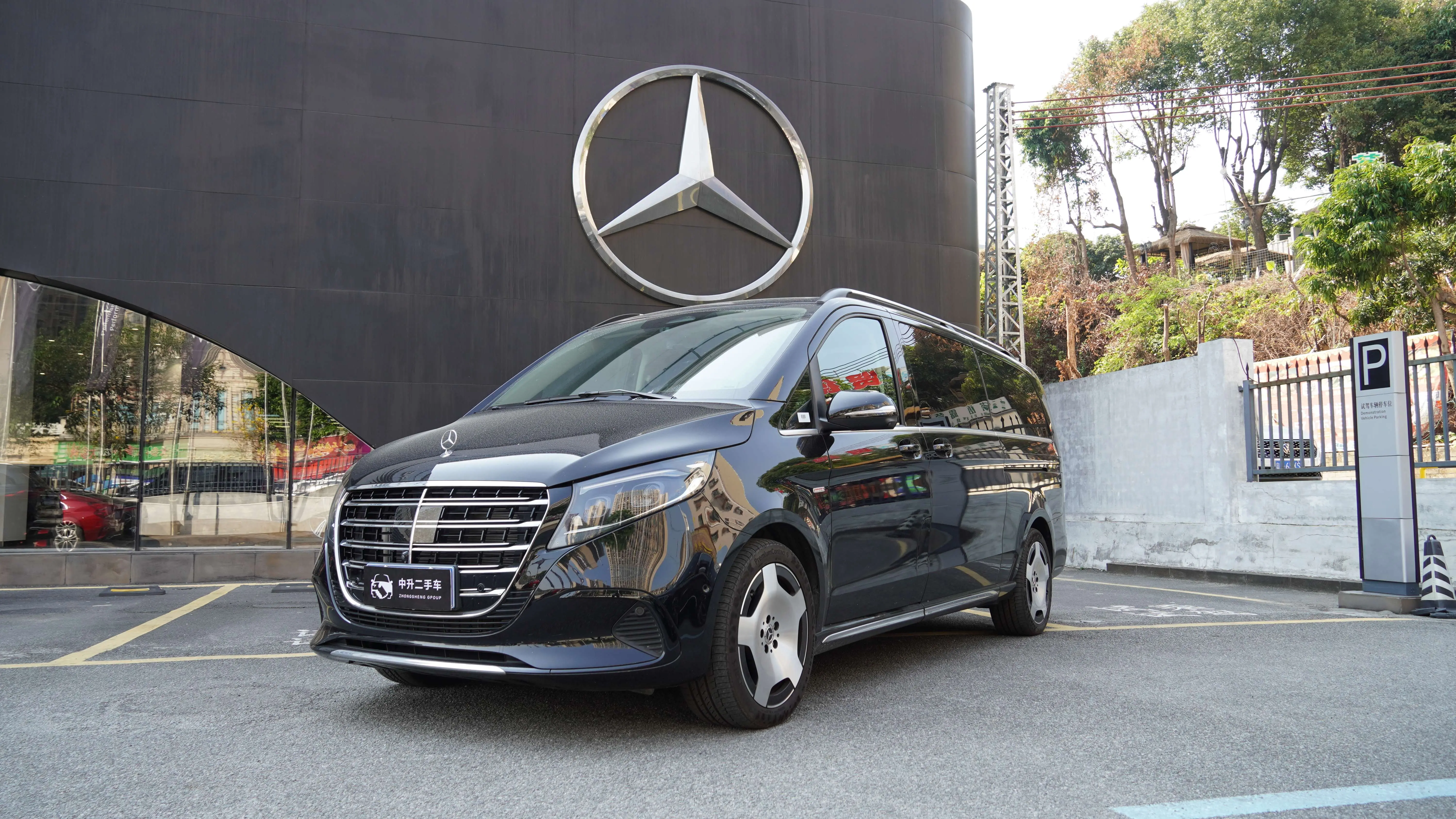 Mercedes-Benz Mercedes Benz V Class