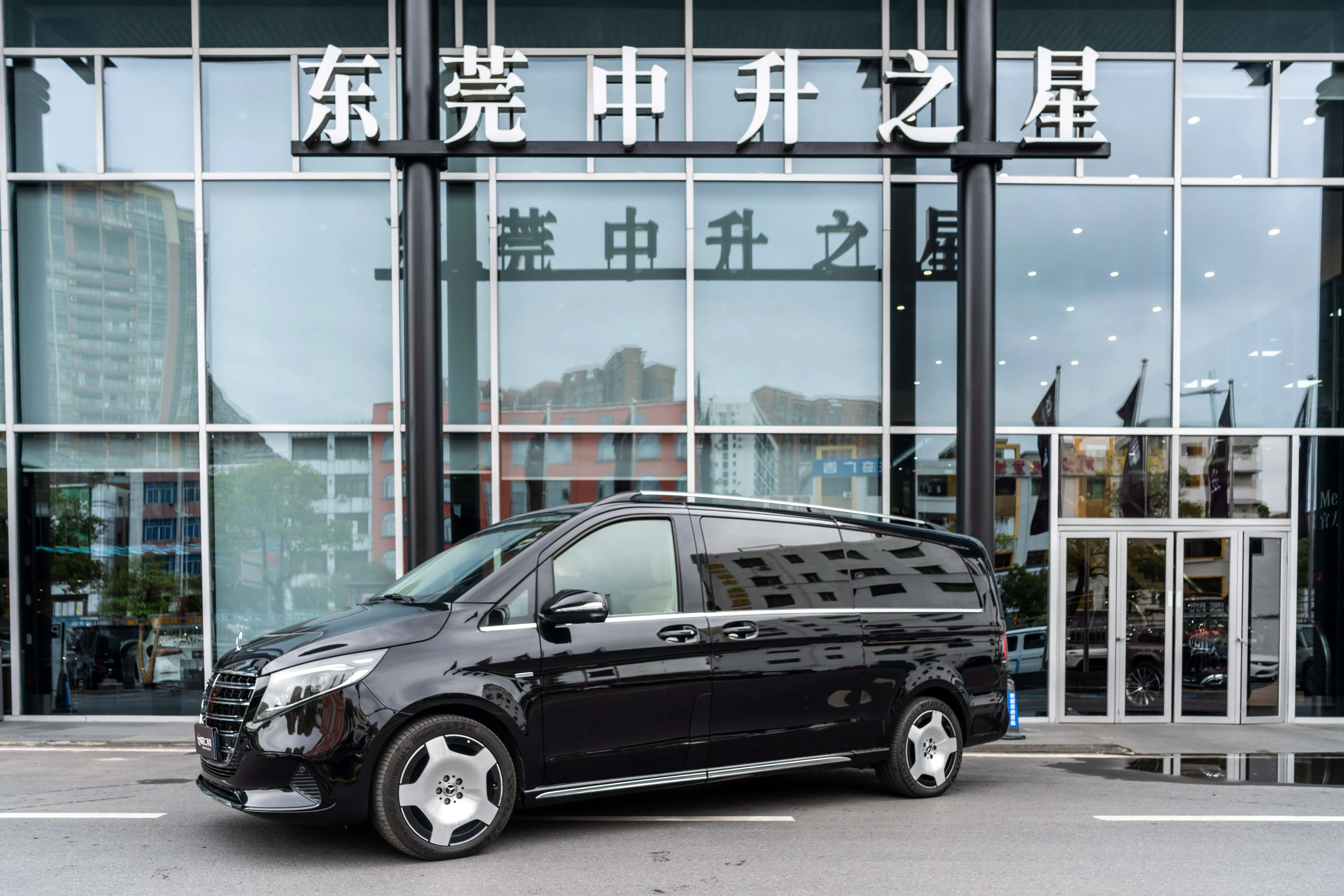 Mercedes-Benz Mercedes Benz V Class