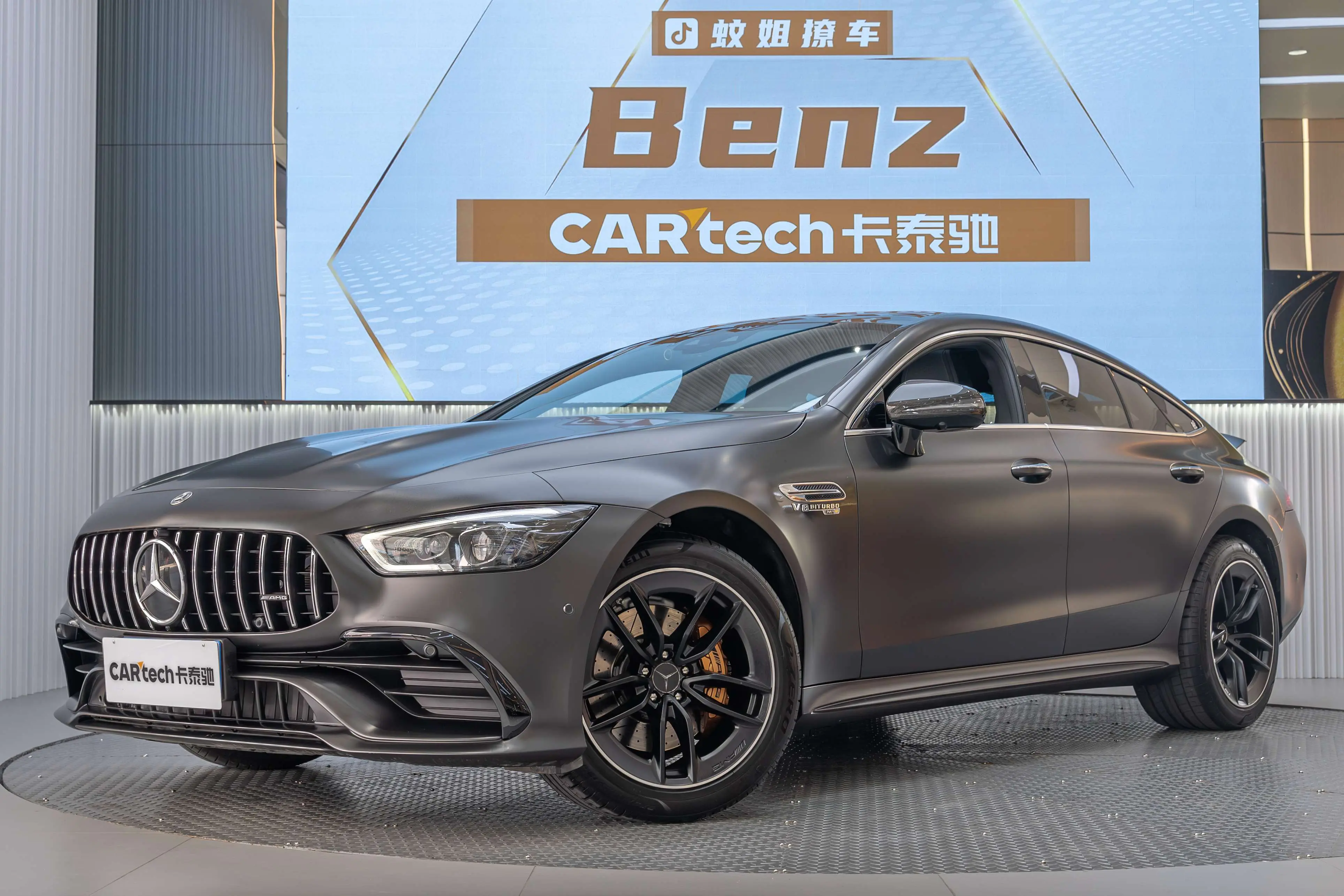 Mercedes-Benz AMG GT