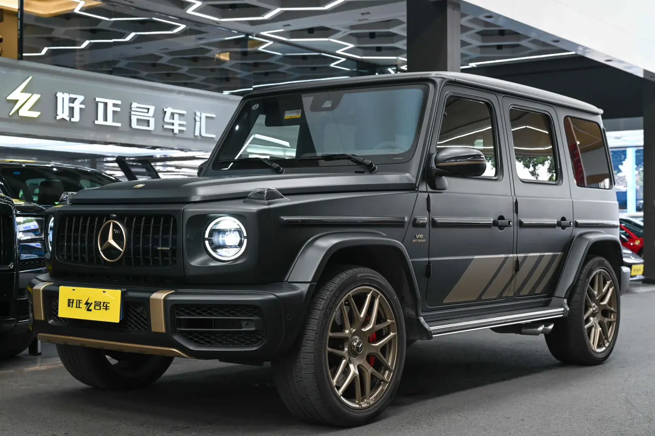 Mercedes-Benz G-Class AMG