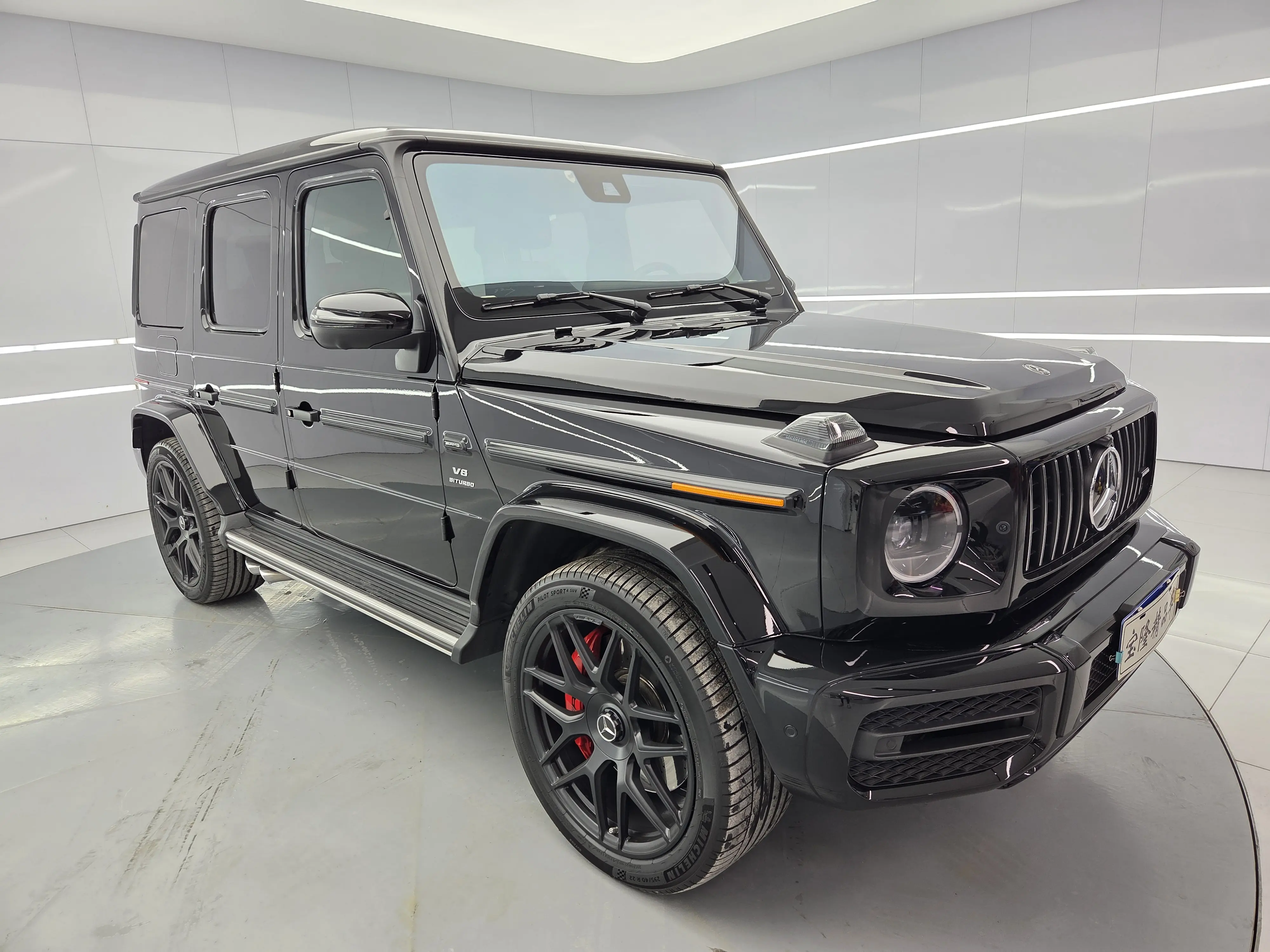 Mercedes-Benz G-Class AMG
