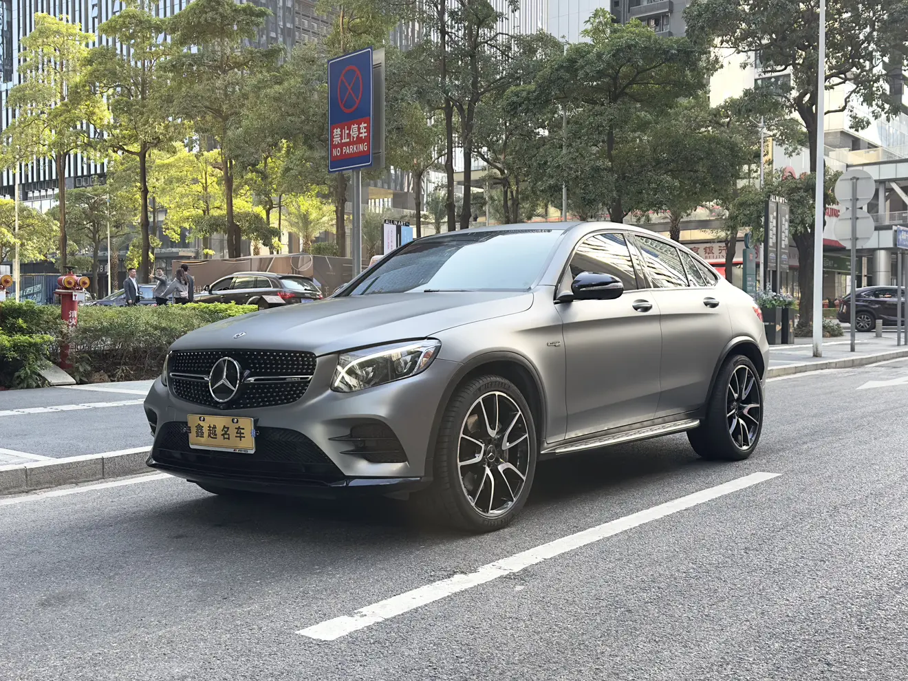 Mercedes-Benz GLC Coupe AMG