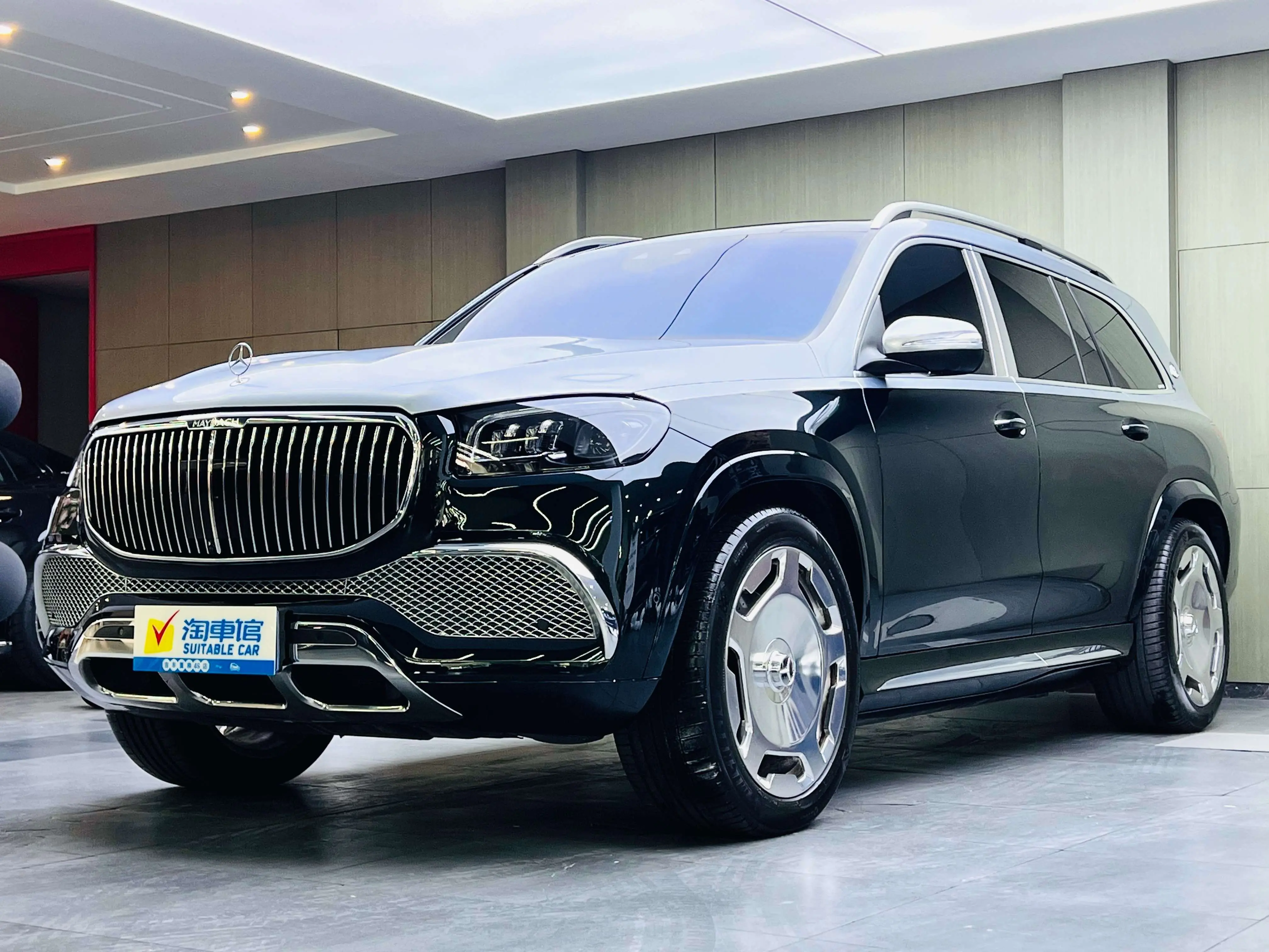 Mercedes-Benz Maybach GLS