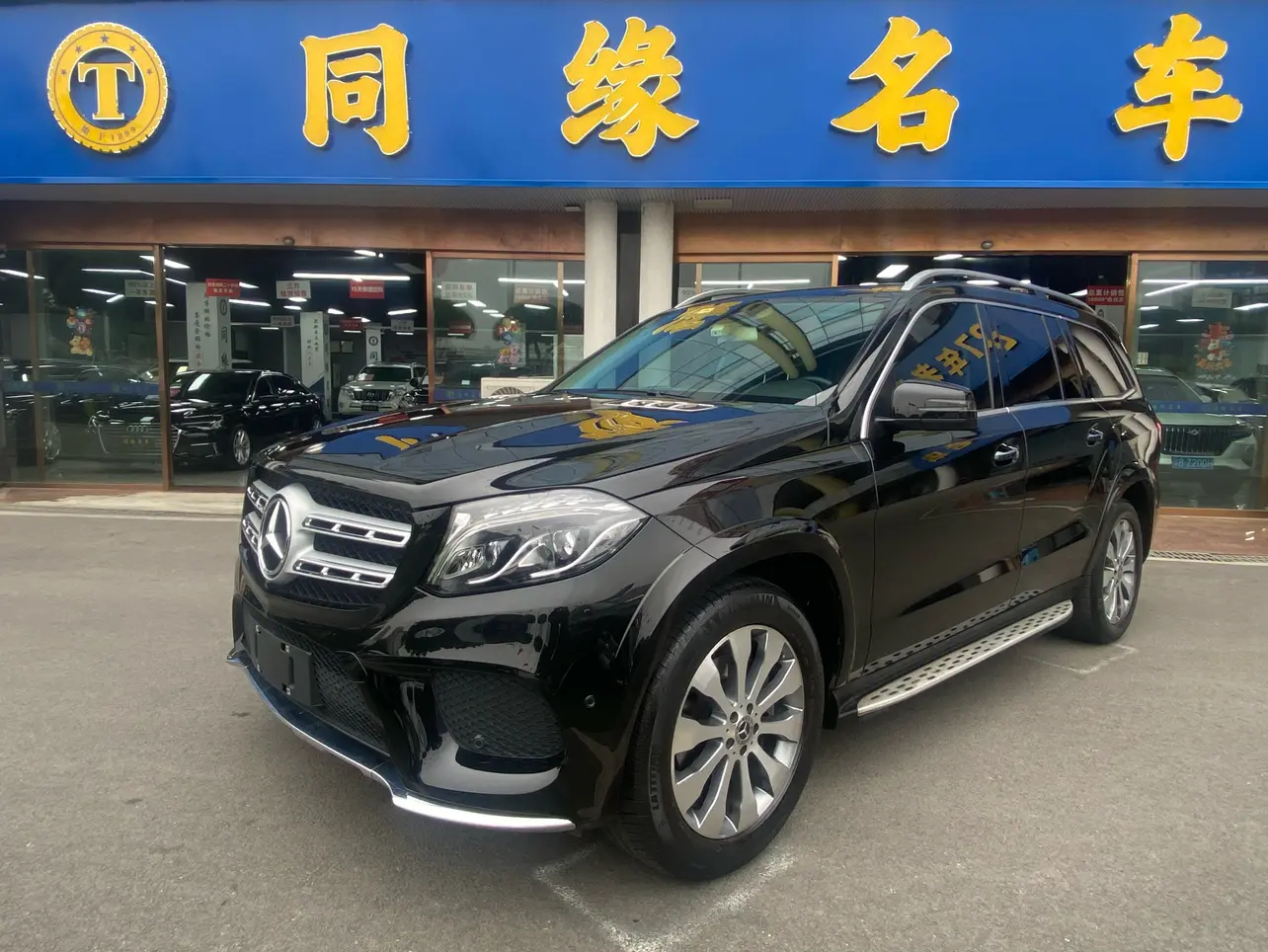 Mercedes-Benz Mercedes Benz GLS