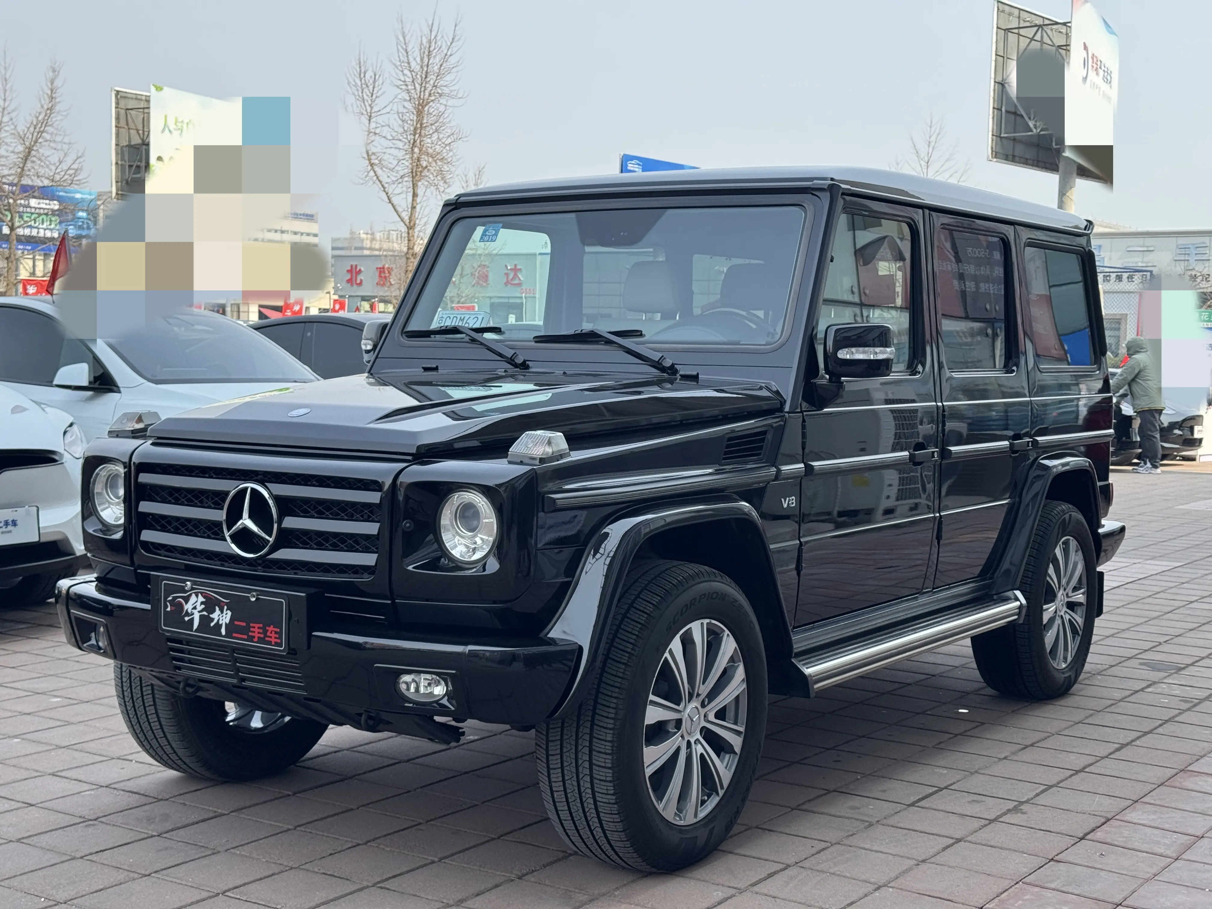 Mercedes-Benz Mercedes Benz G Class