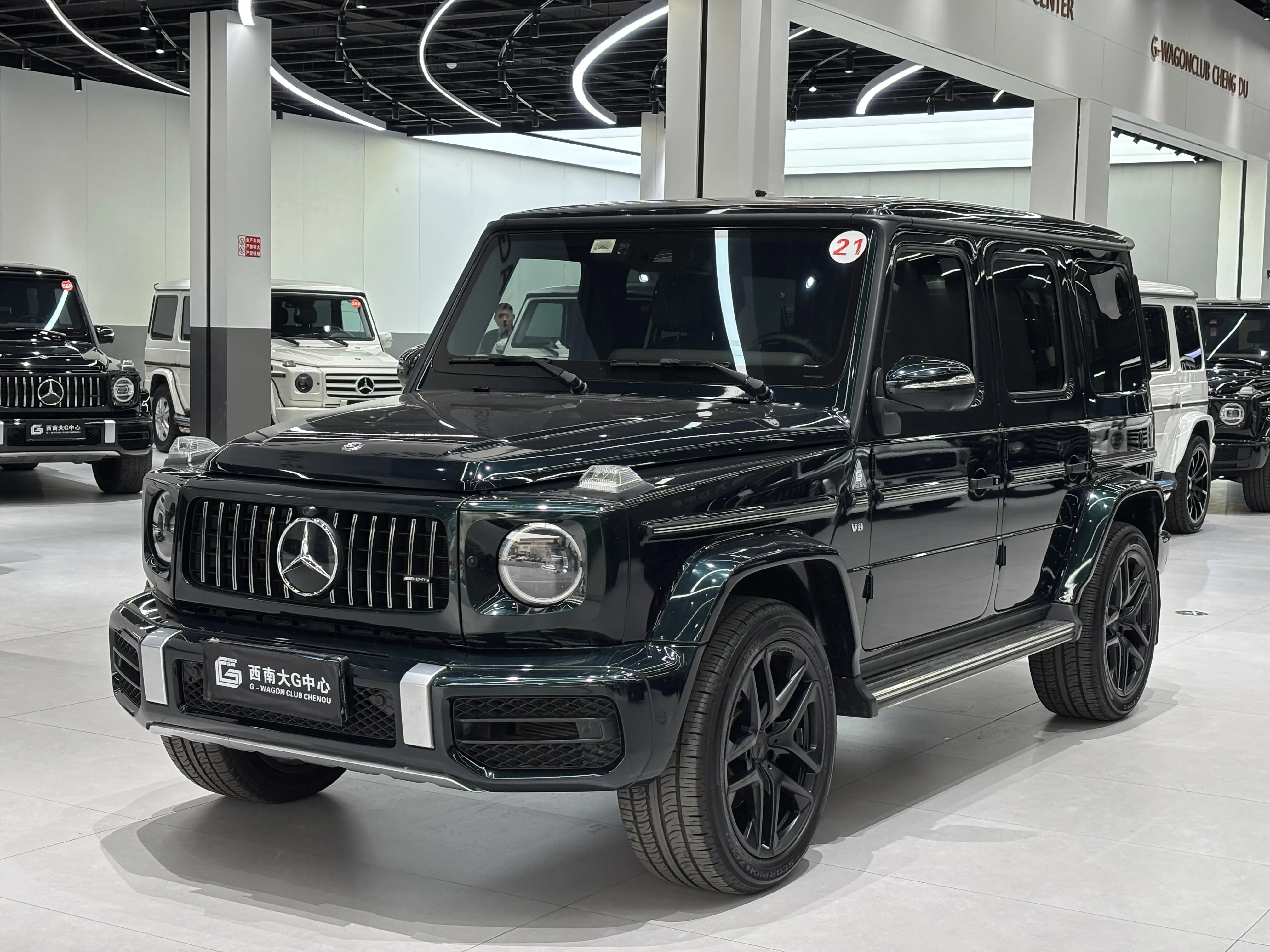 Mercedes-Benz Mercedes Benz G Class
