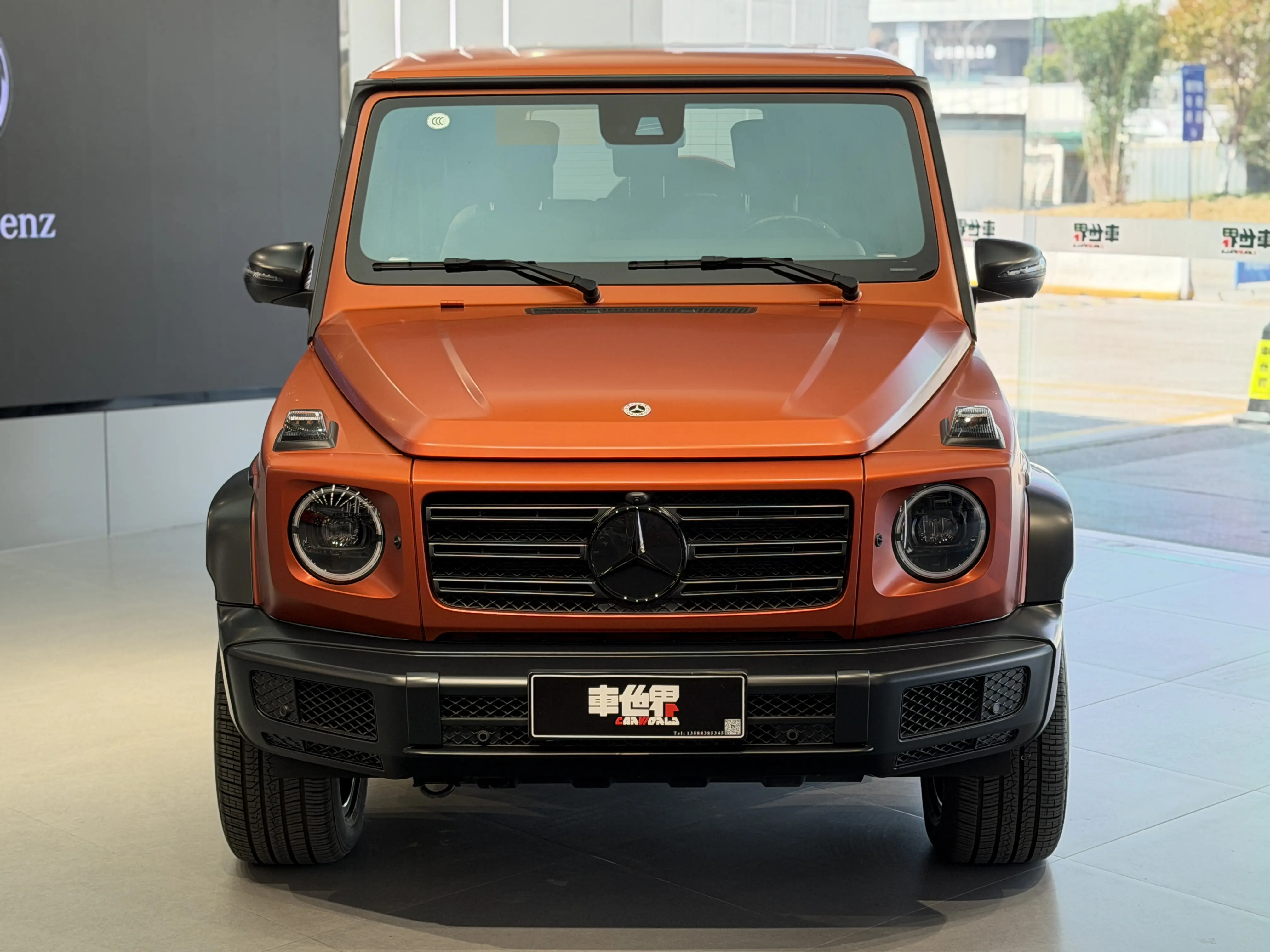 Mercedes-Benz Mercedes Benz G Class