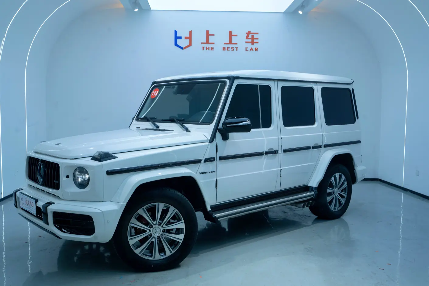 Mercedes-Benz Mercedes Benz G Class