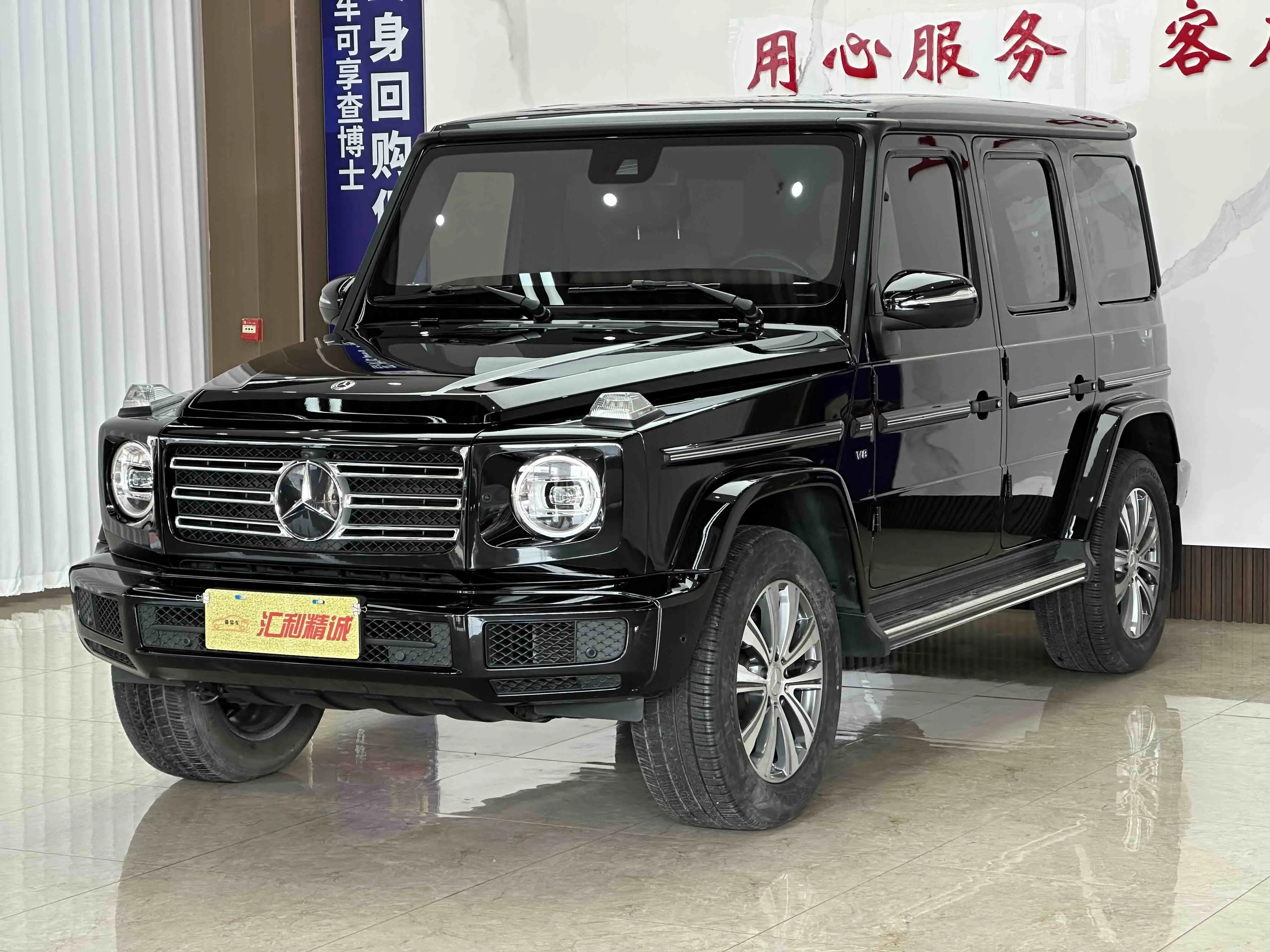 Mercedes-Benz Mercedes Benz G Class