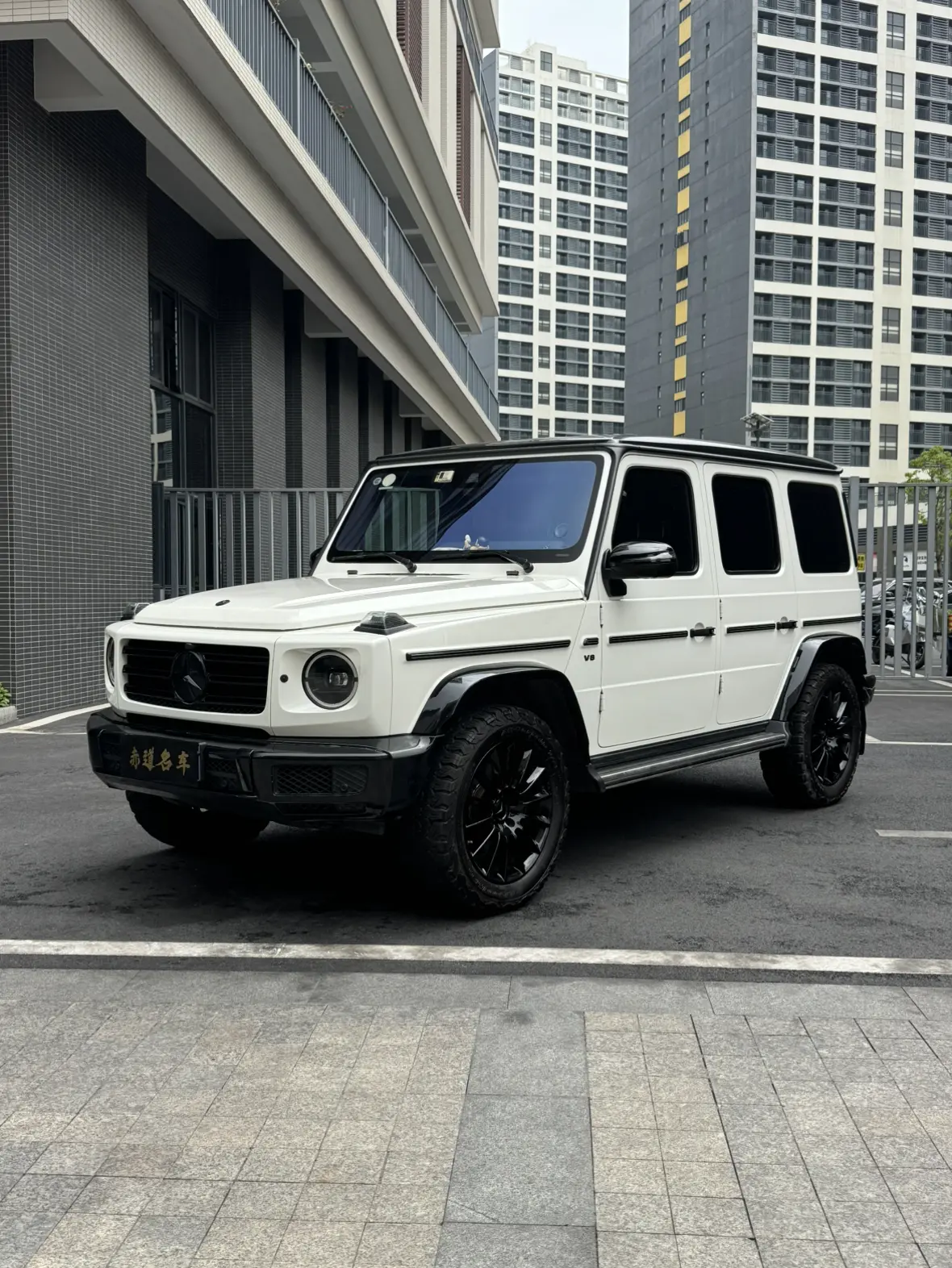 Mercedes-Benz Mercedes Benz G Class