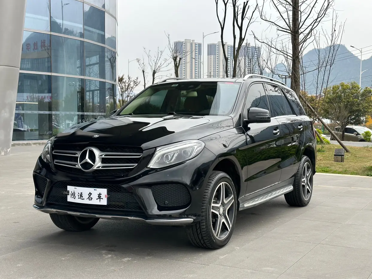 Mercedes-Benz GLE (Imported)