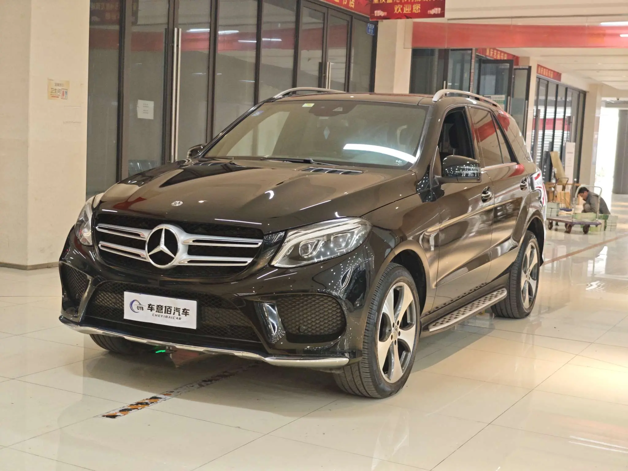 Mercedes-Benz GLE (Imported)