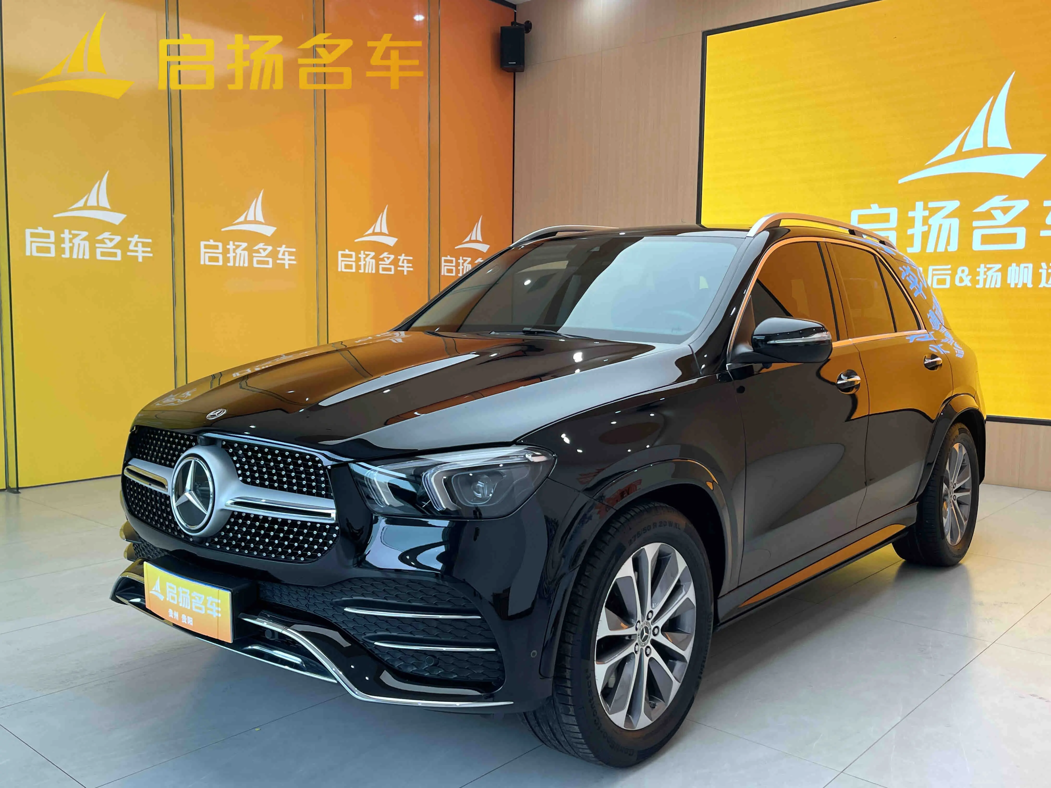Mercedes-Benz GLE (Imported)