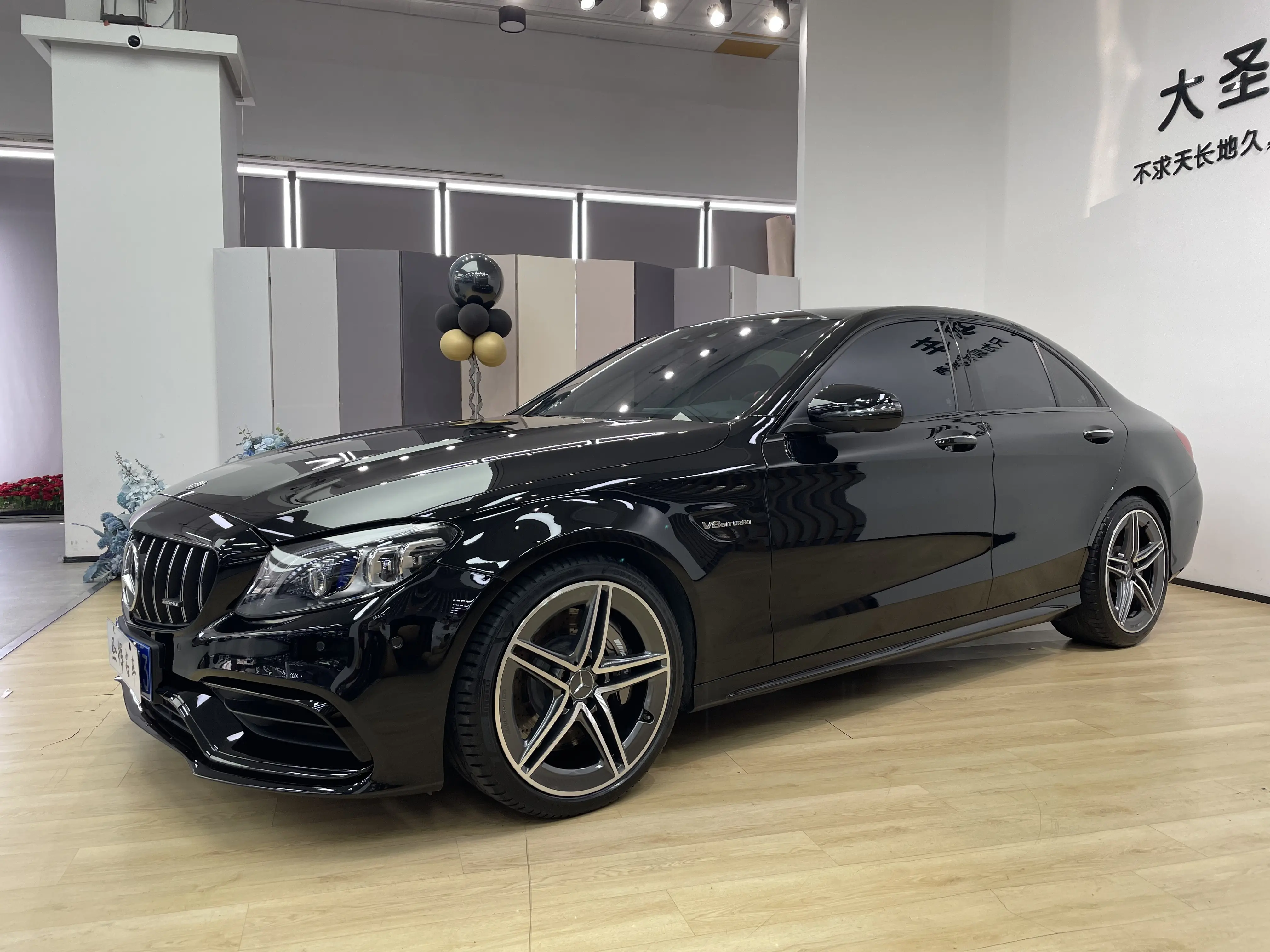 Mercedes-Benz C-Class AMG  из Китая