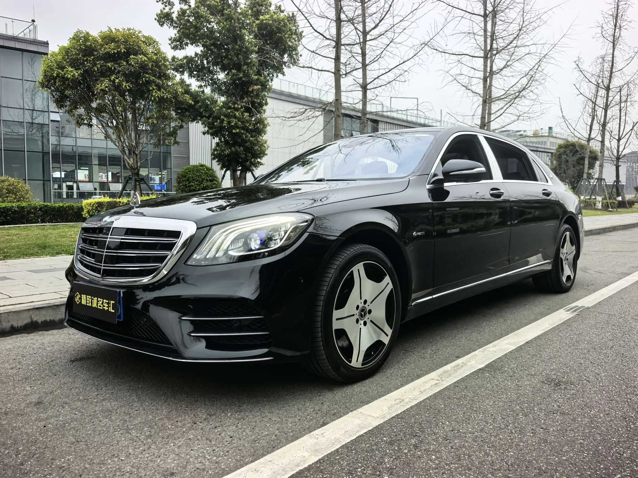 Mercedes-Benz Maybach S-Class