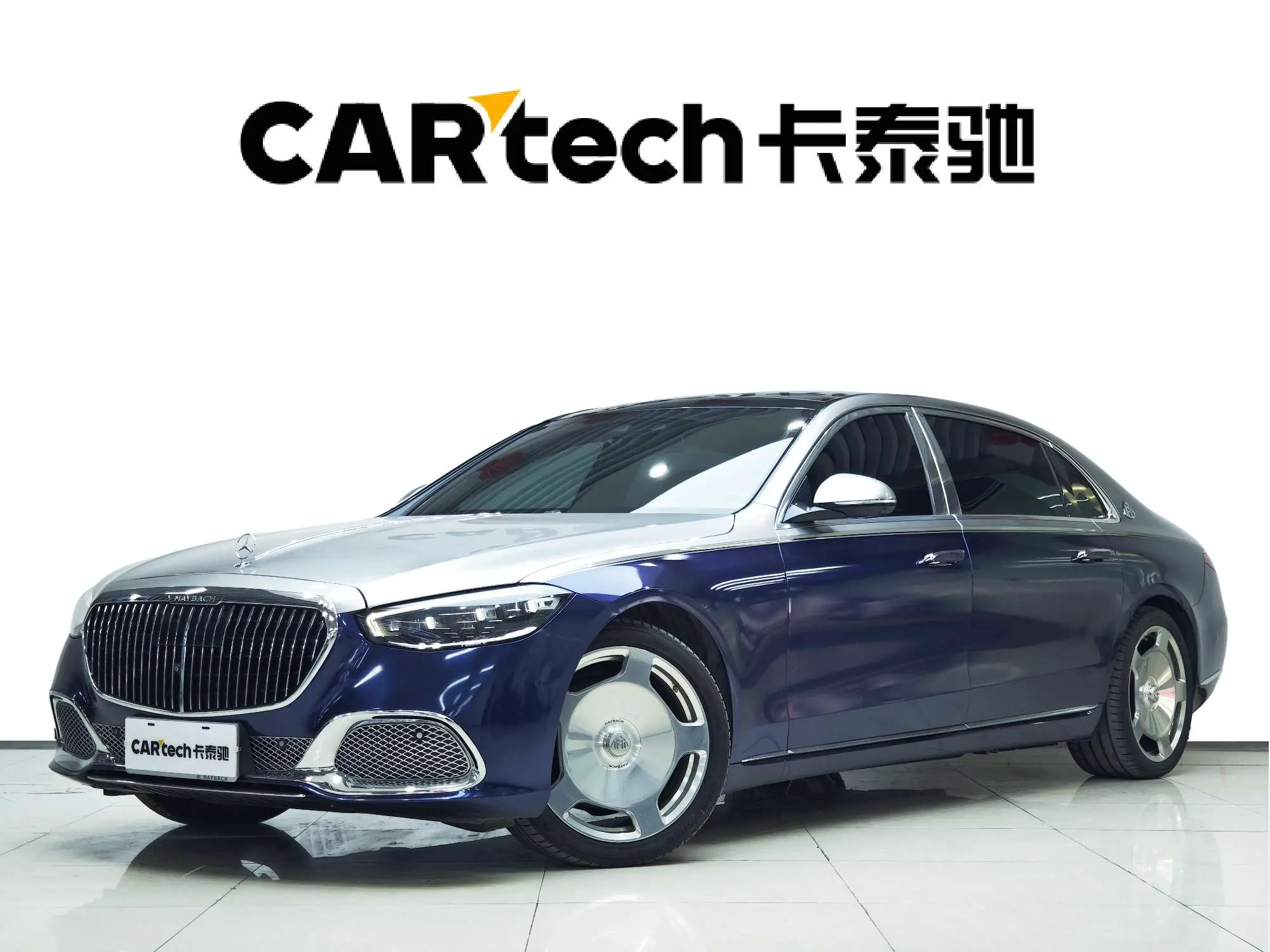 Mercedes-Benz Maybach S-Class