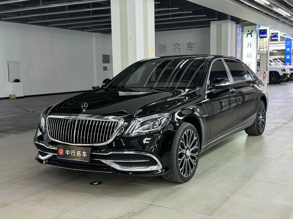 Mercedes-Benz Maybach S-Class