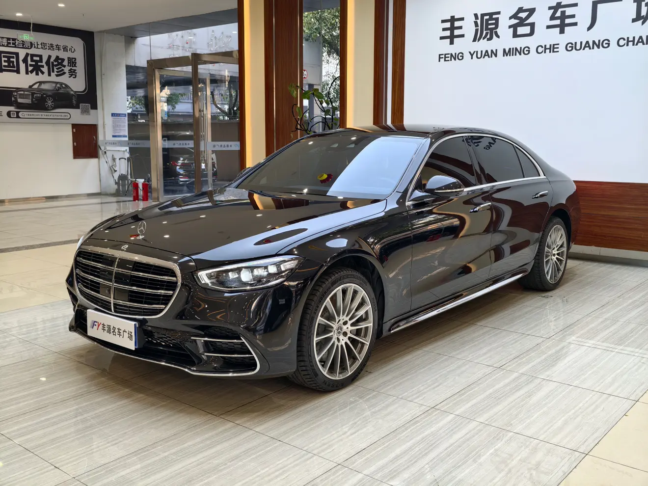 Mercedes-Benz Mercedes Benz S Class