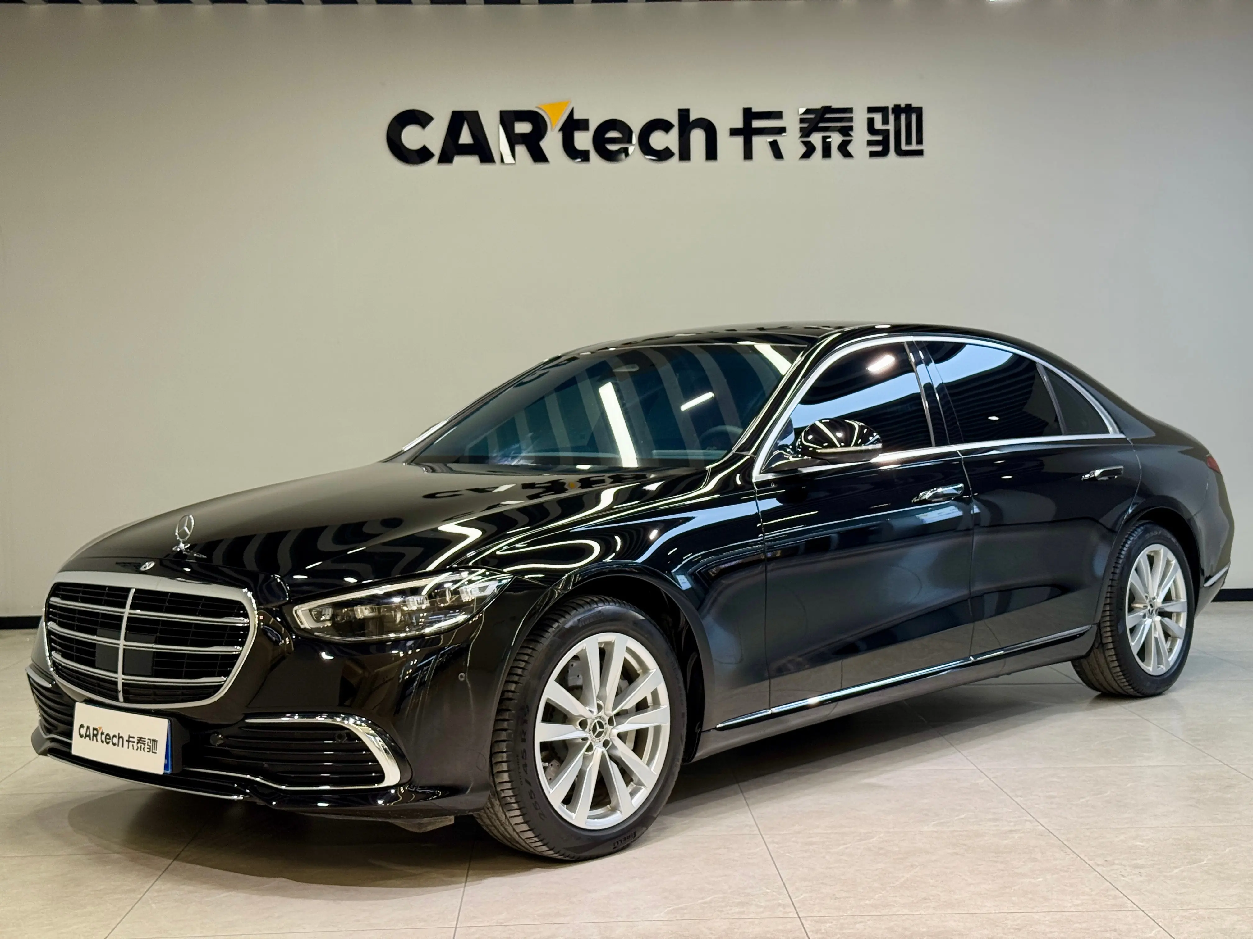 Mercedes-Benz Mercedes Benz S Class