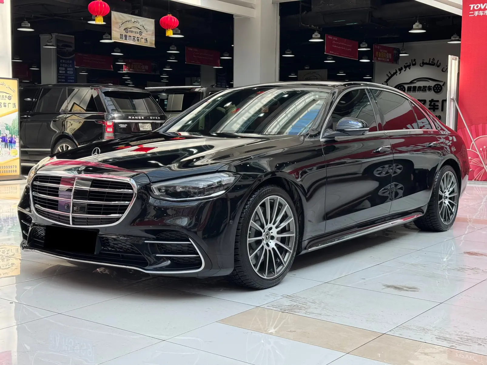 Mercedes-Benz Mercedes Benz S Class