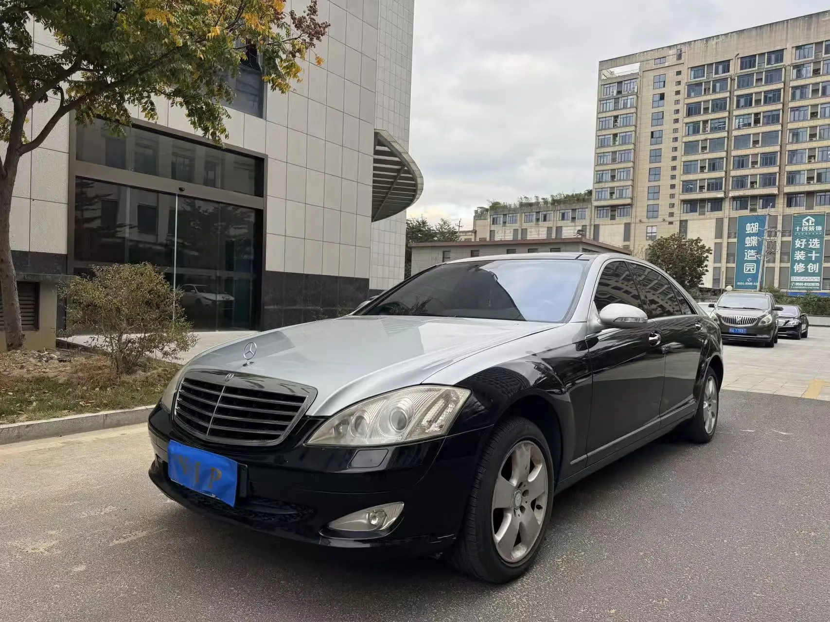 Mercedes-Benz Mercedes Benz S Class