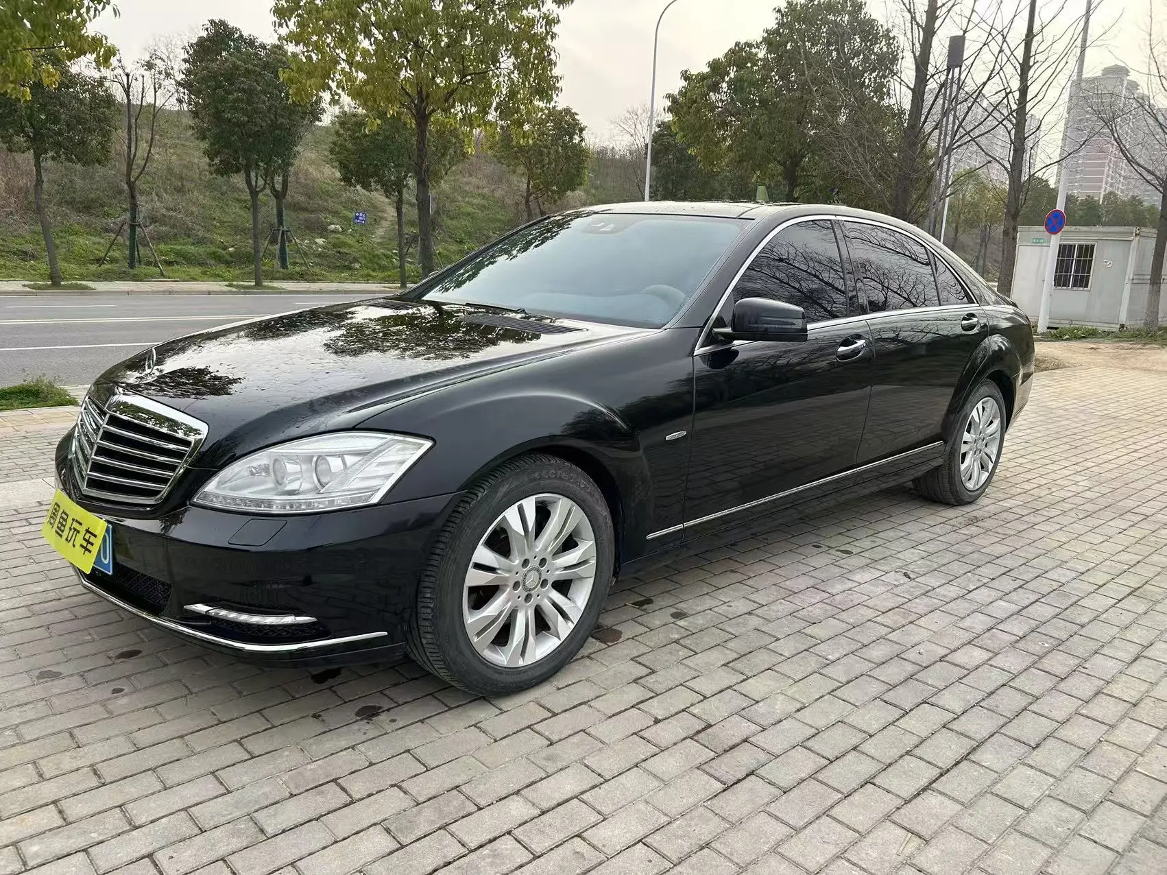 Mercedes-Benz Mercedes Benz S Class