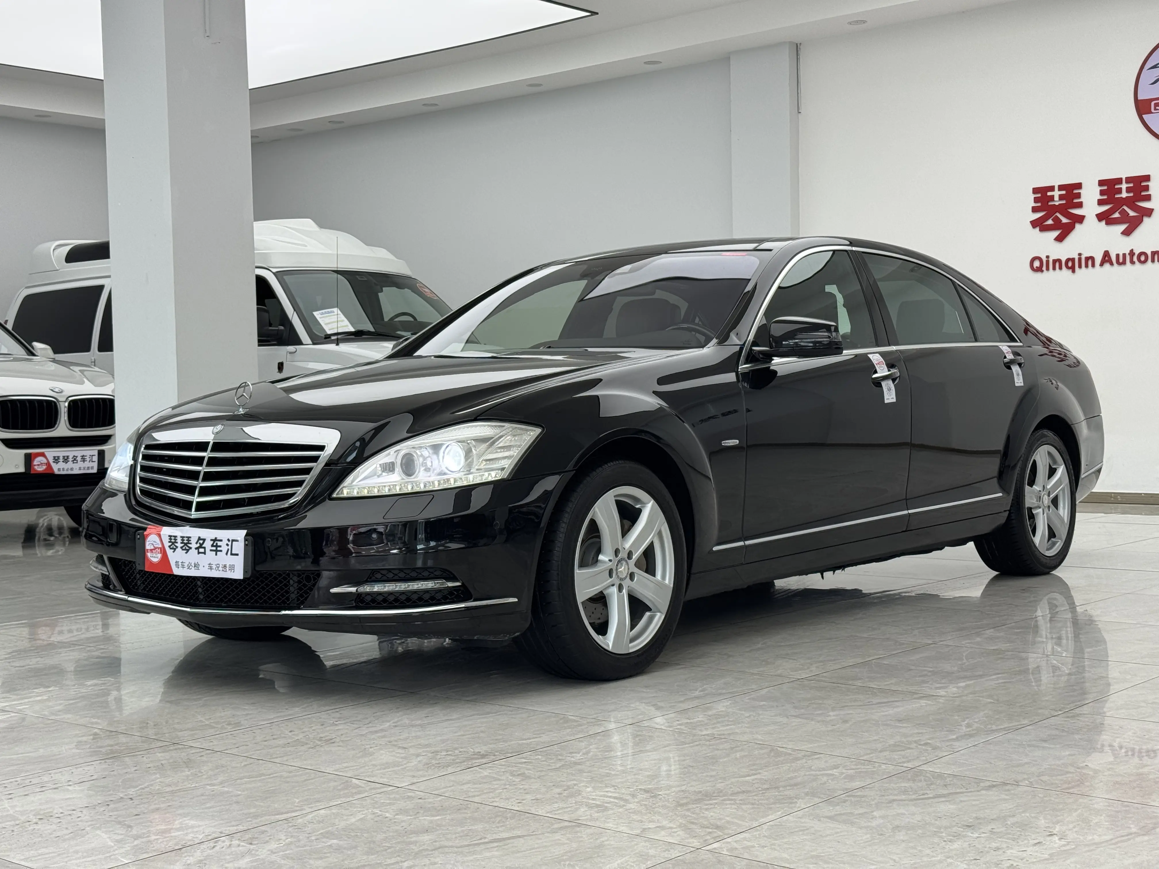 Mercedes-Benz Mercedes Benz S Class