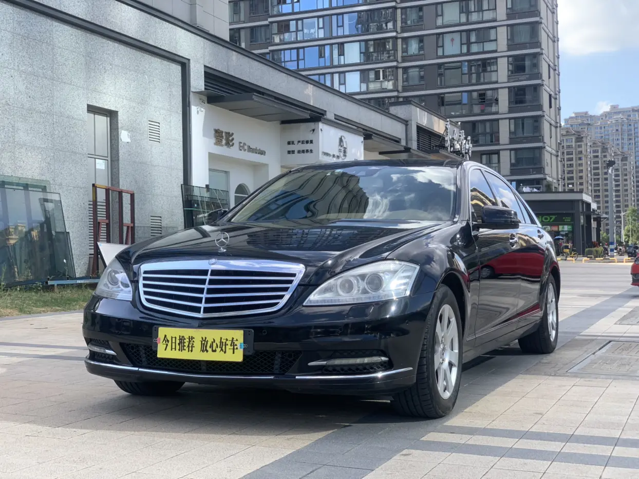 Mercedes-Benz Mercedes Benz S Class
