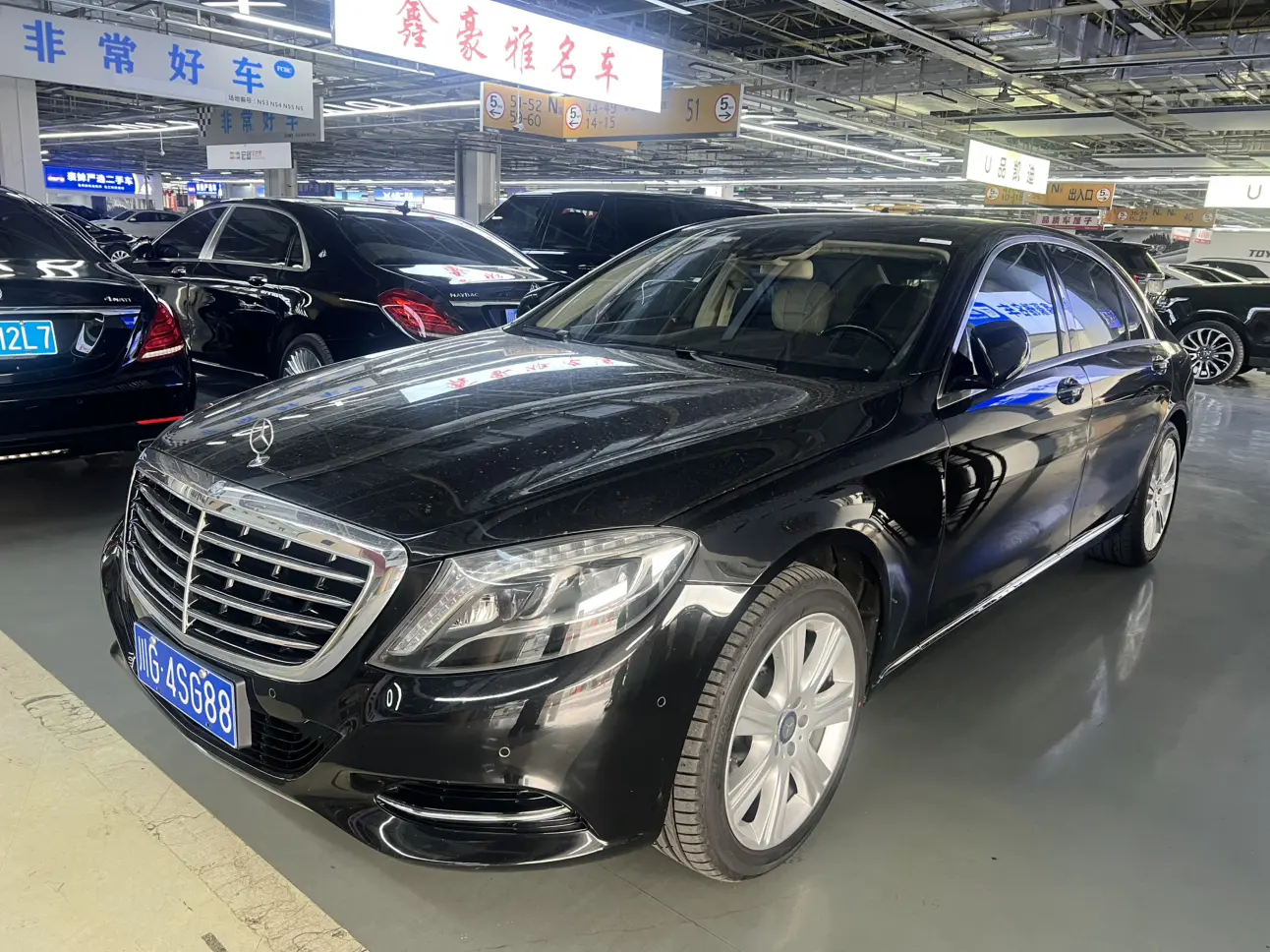 Mercedes-Benz Mercedes Benz S Class