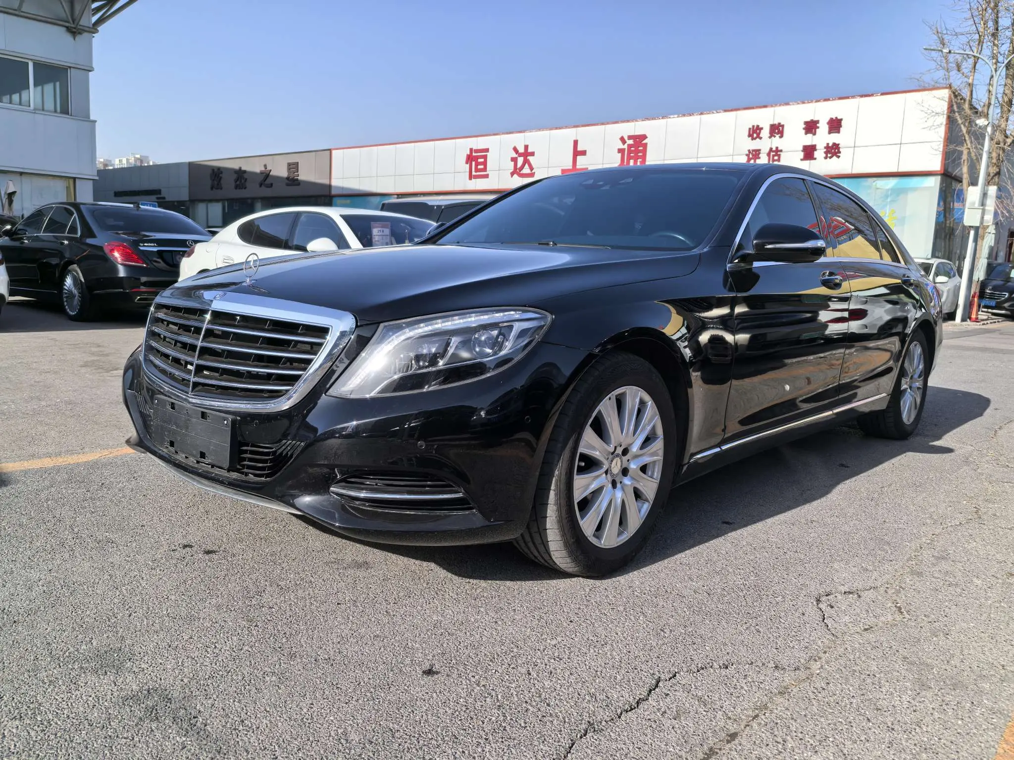 Mercedes-Benz Mercedes Benz S Class