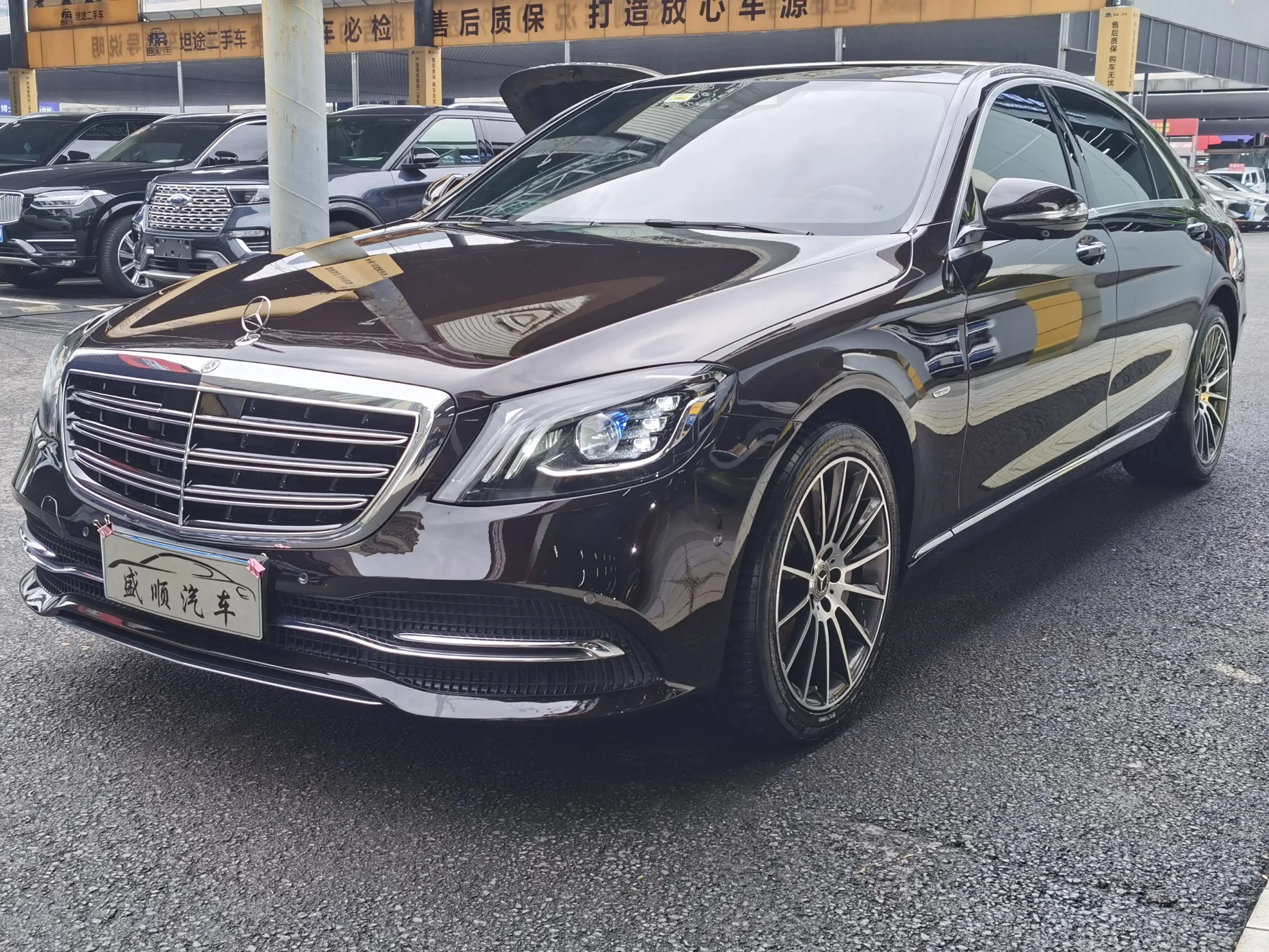 Mercedes-Benz Mercedes Benz S Class