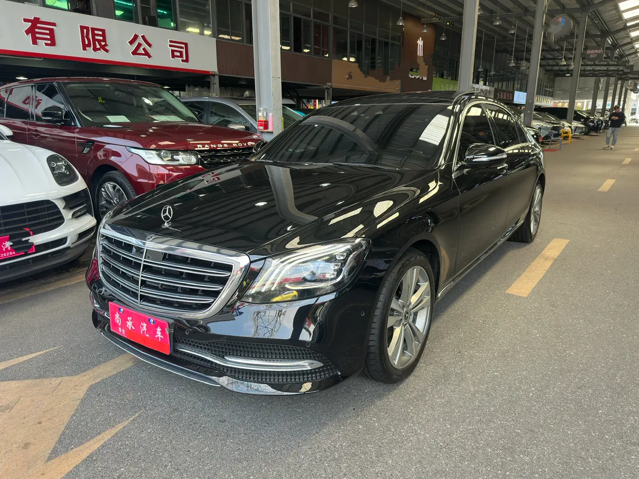 Mercedes-Benz Mercedes Benz S Class