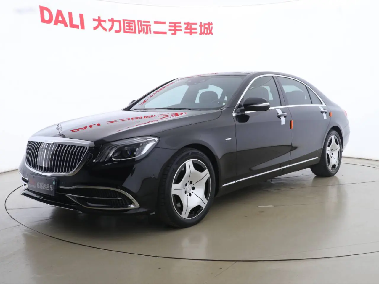 Mercedes-Benz Mercedes Benz S Class