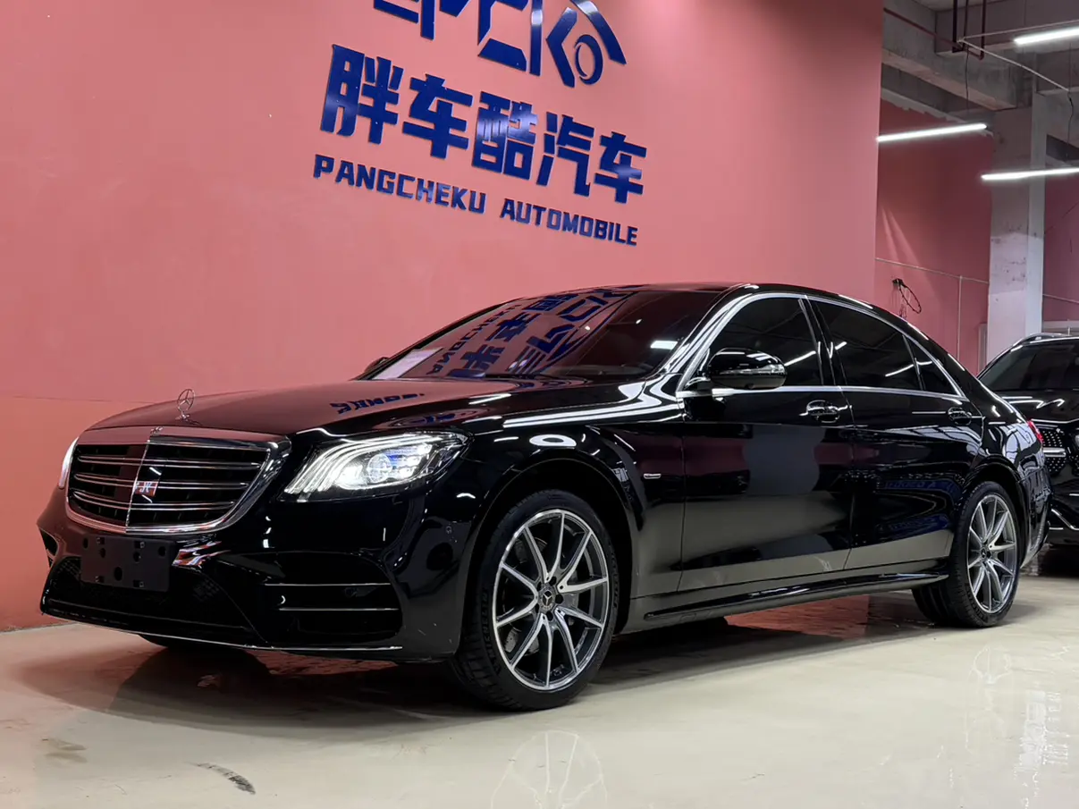 Mercedes-Benz Mercedes Benz S Class