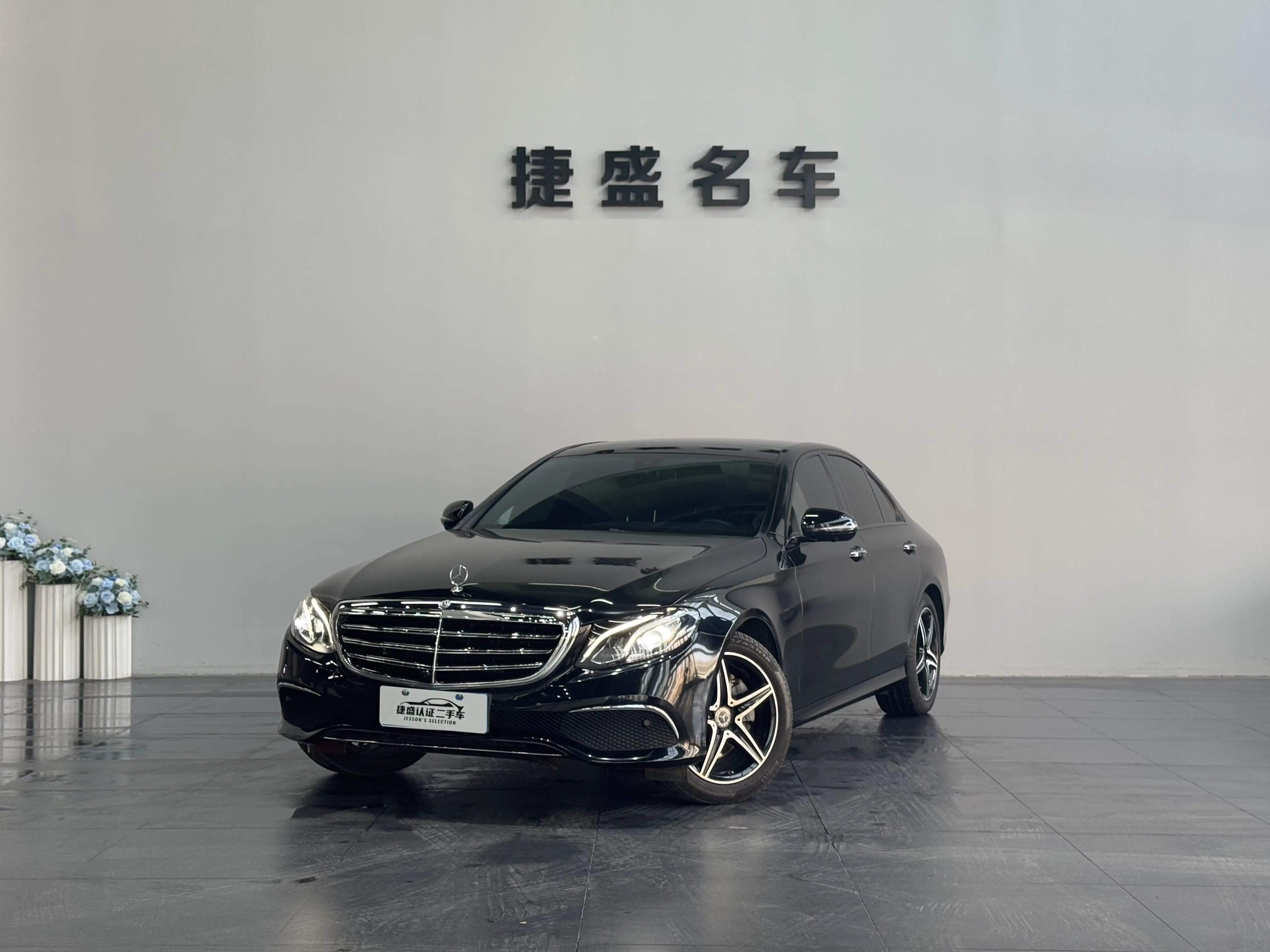 Mercedes-Benz E-Class  из Китая