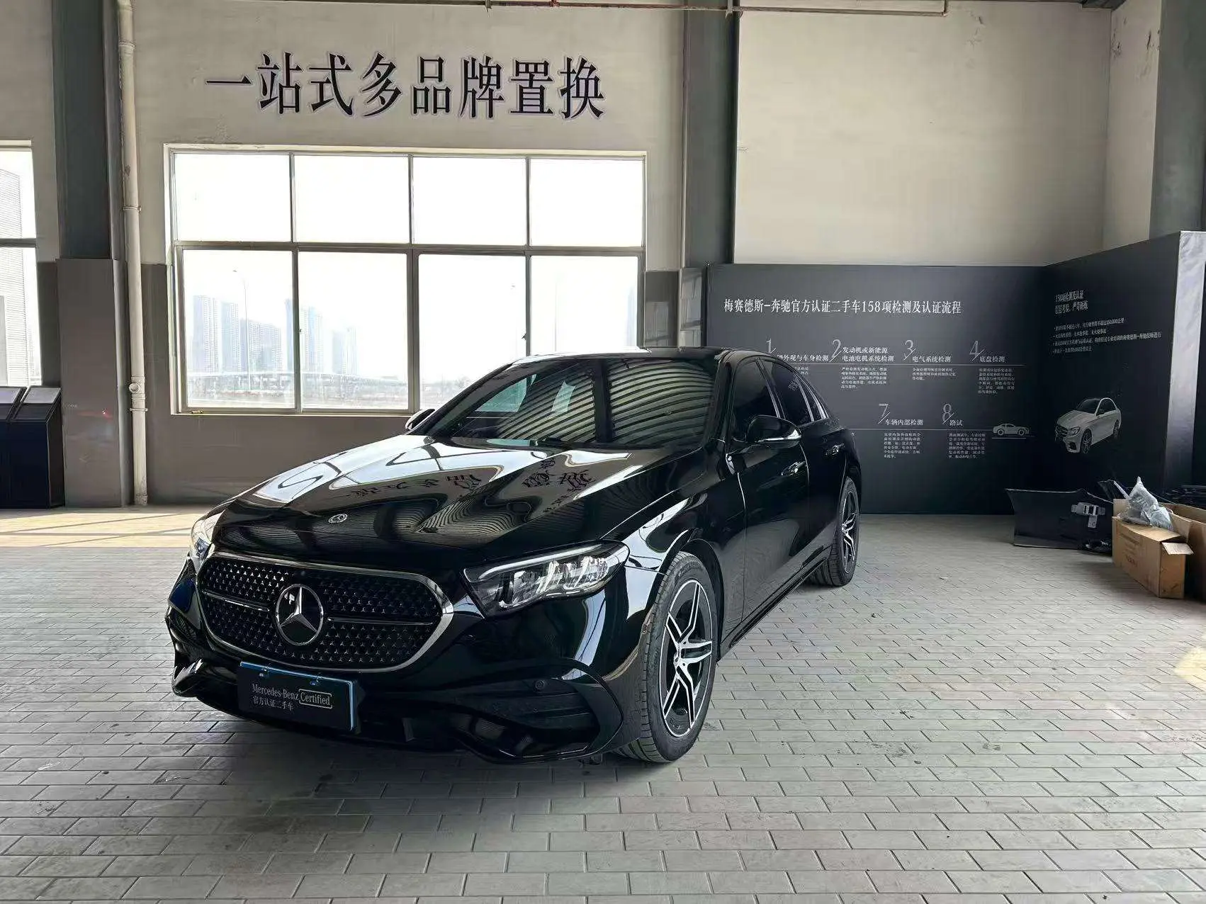 Mercedes-Benz E-Class  из Китая